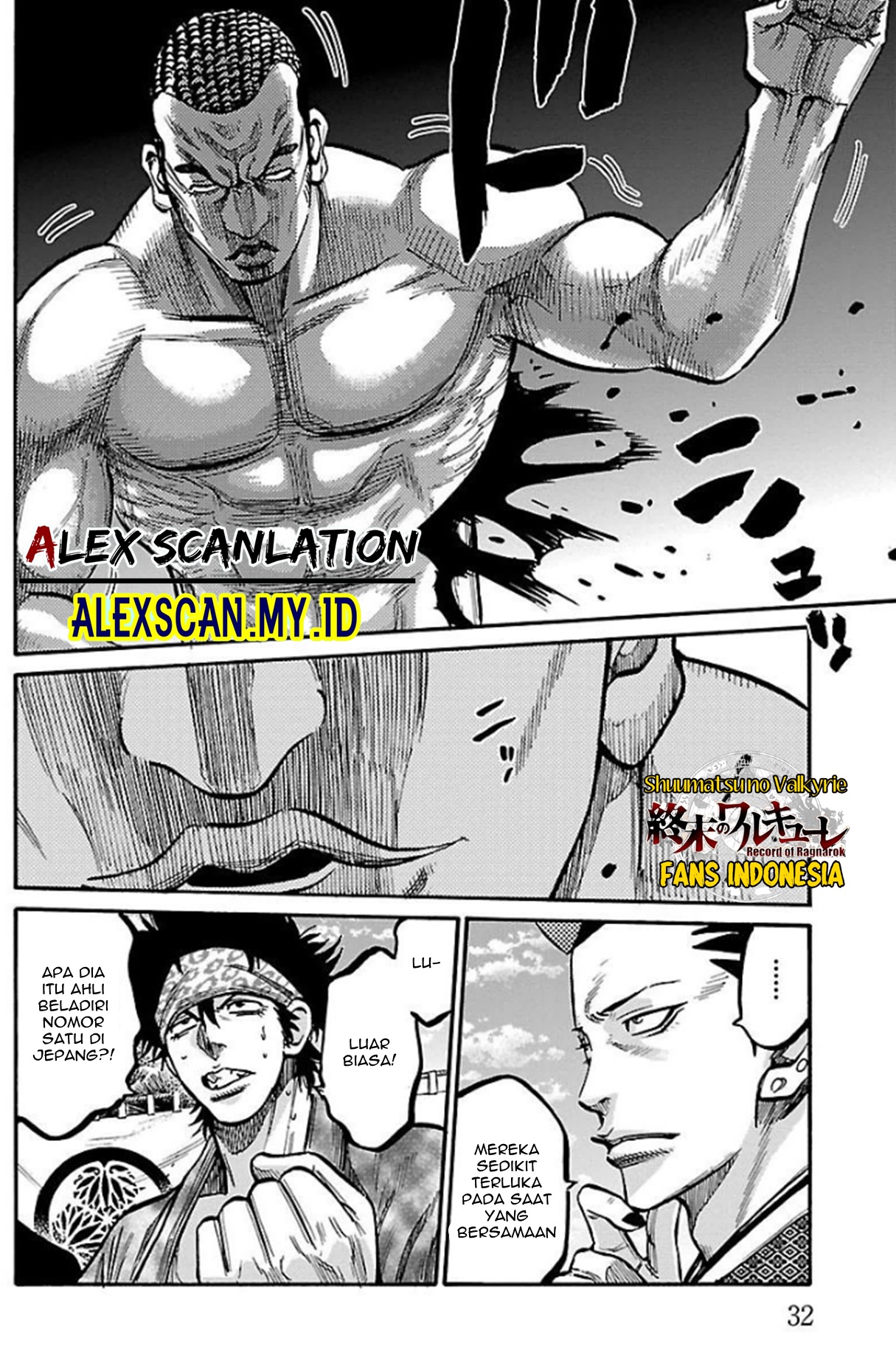 Chiruran: Shinsengumi Requiem Chapter 16 - halaman 31