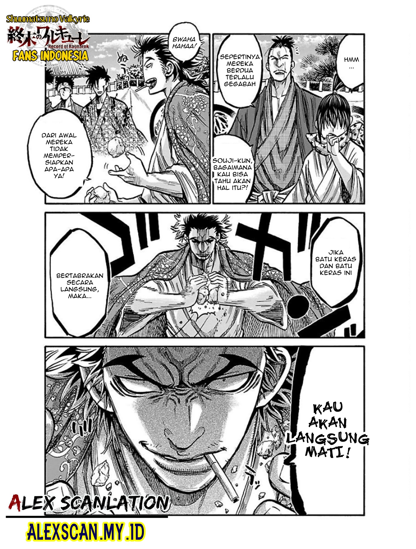 Chiruran: Shinsengumi Requiem Chapter 16 - halaman 32