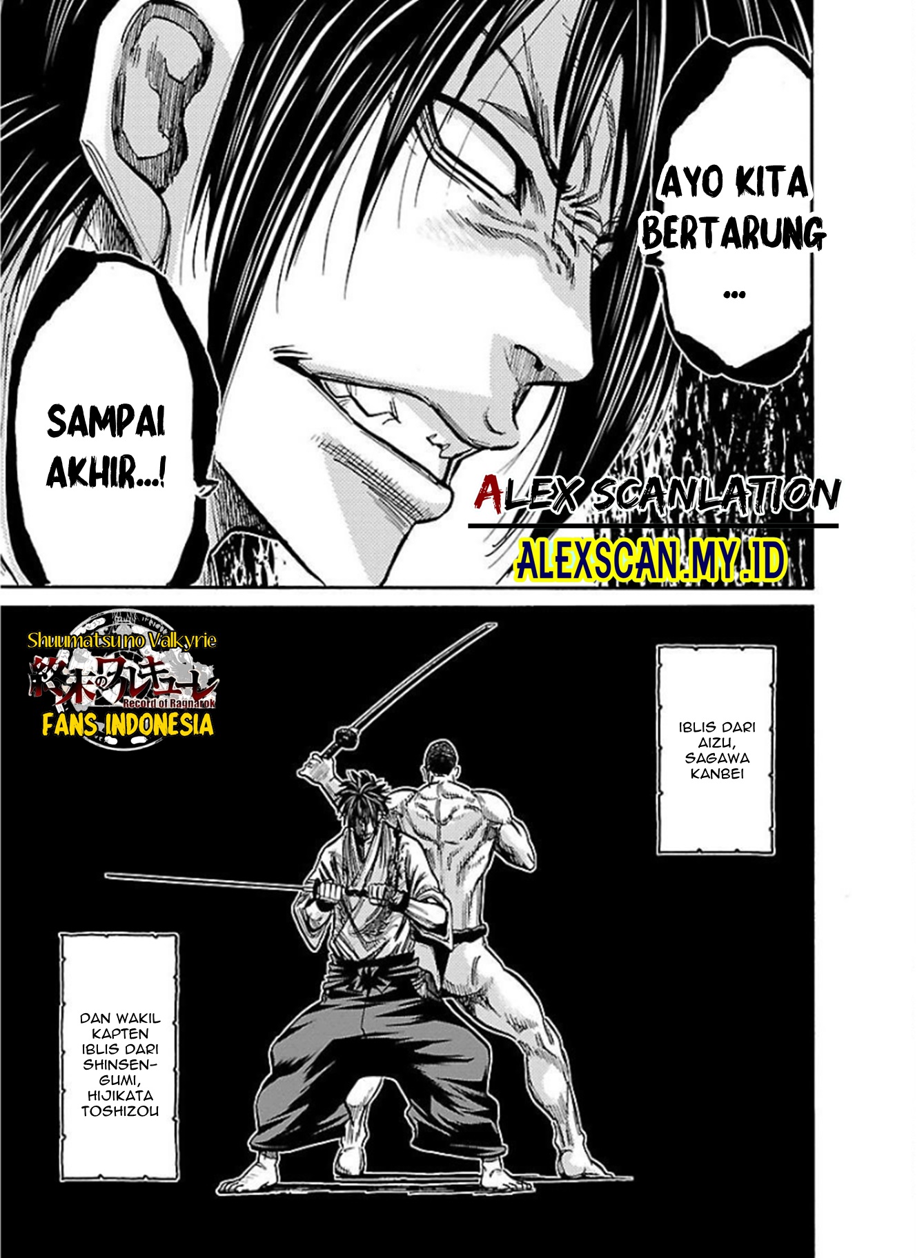 Chiruran: Shinsengumi Requiem Chapter 16 - halaman 34