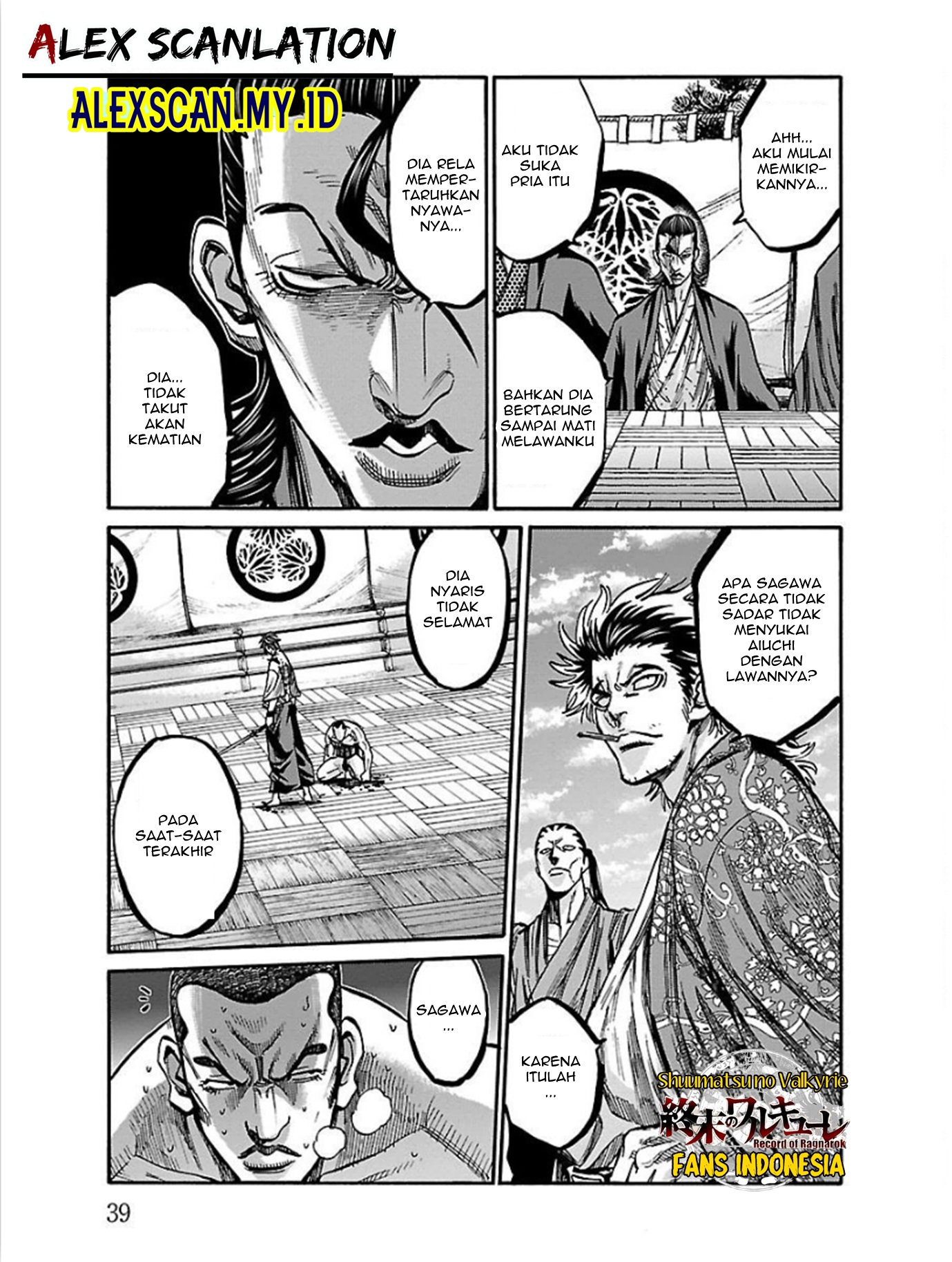 Chiruran: Shinsengumi Requiem Chapter 16 - halaman 37