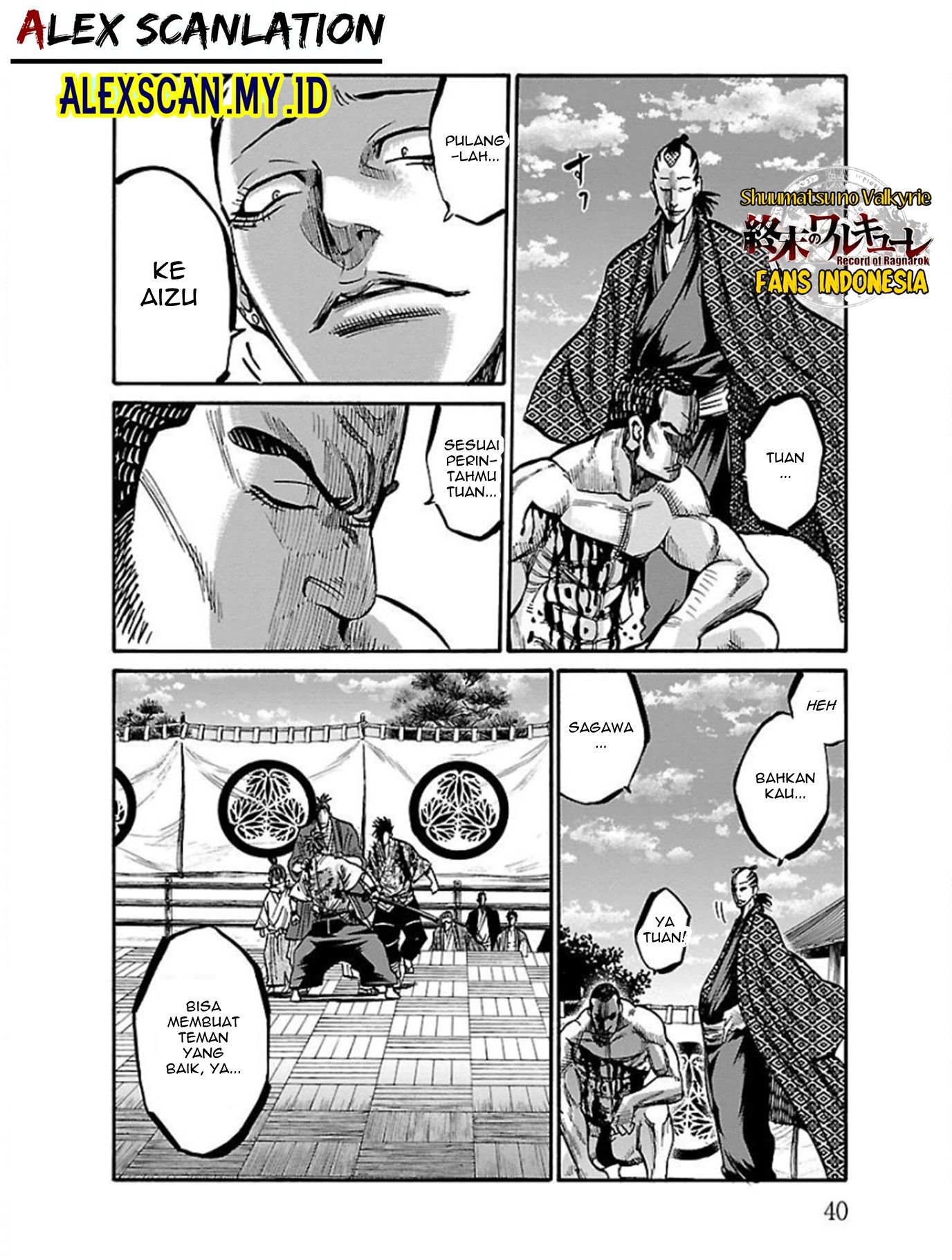 Chiruran: Shinsengumi Requiem Chapter 16 - halaman 38
