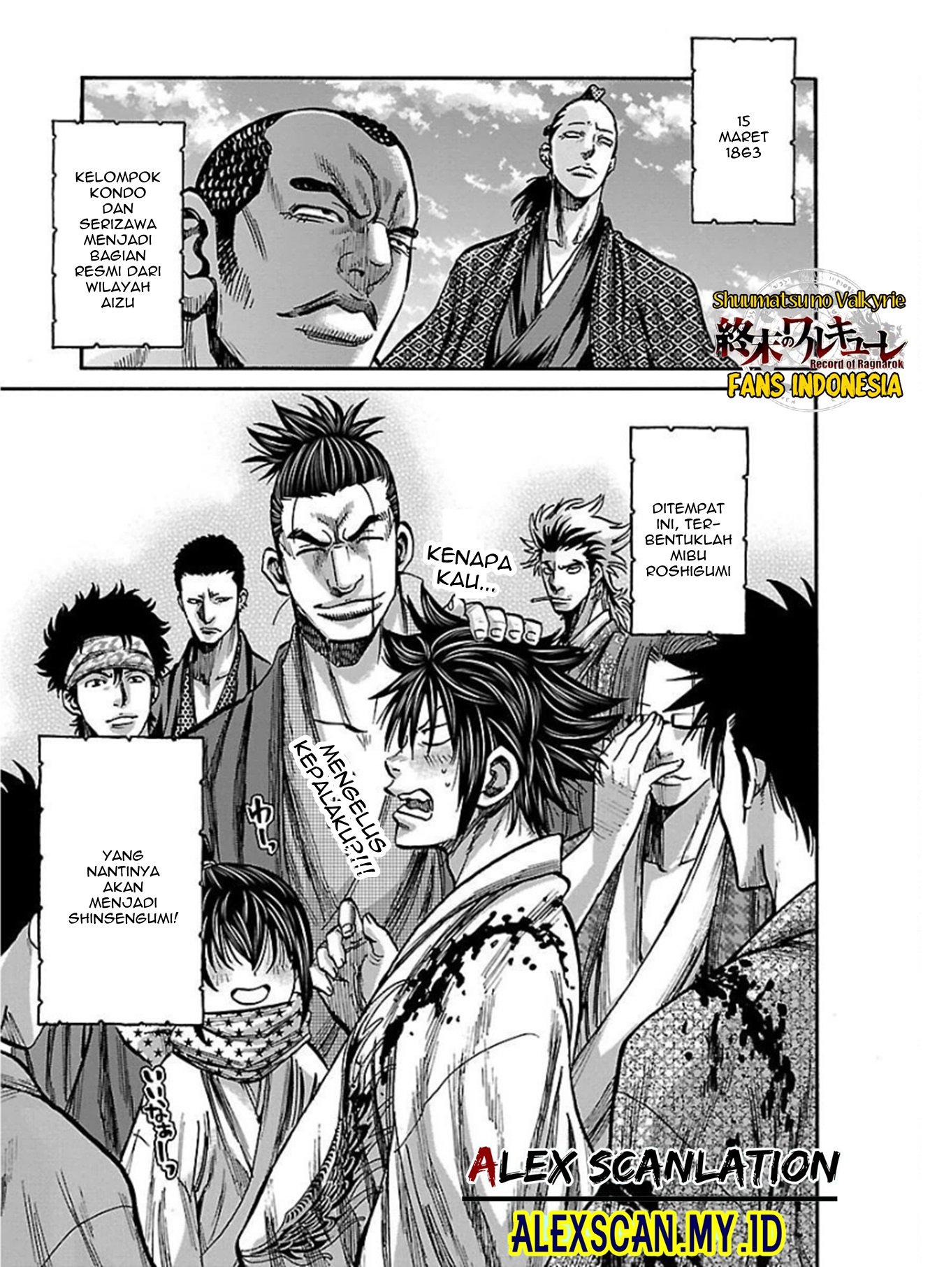 Chiruran: Shinsengumi Requiem Chapter 16 - halaman 39