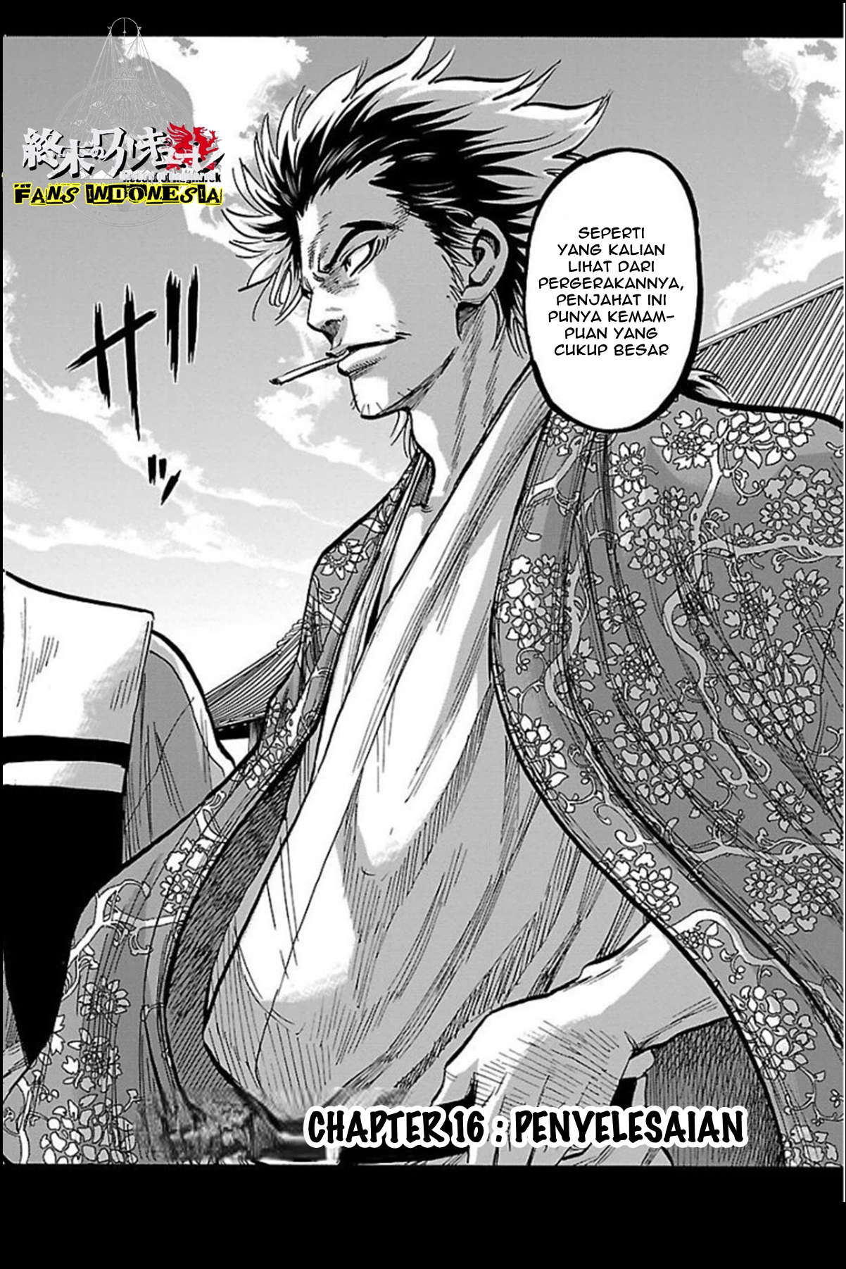 Chiruran: Shinsengumi Requiem Chapter 16 - halaman 6