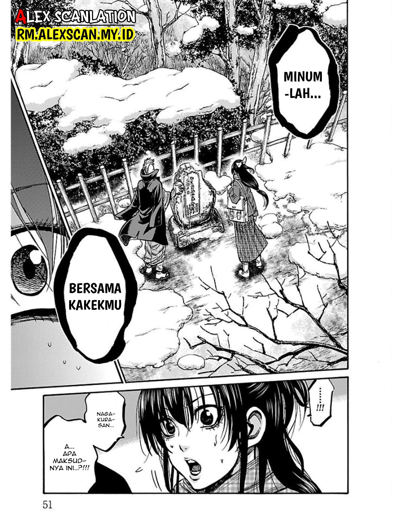 Chiruran: Shinsengumi Requiem Chapter 17 - halaman 10