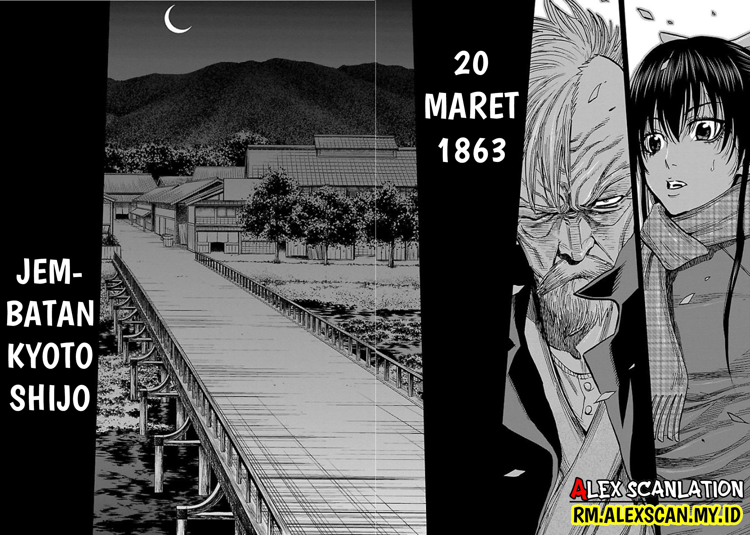 Chiruran: Shinsengumi Requiem Chapter 17 - halaman 15