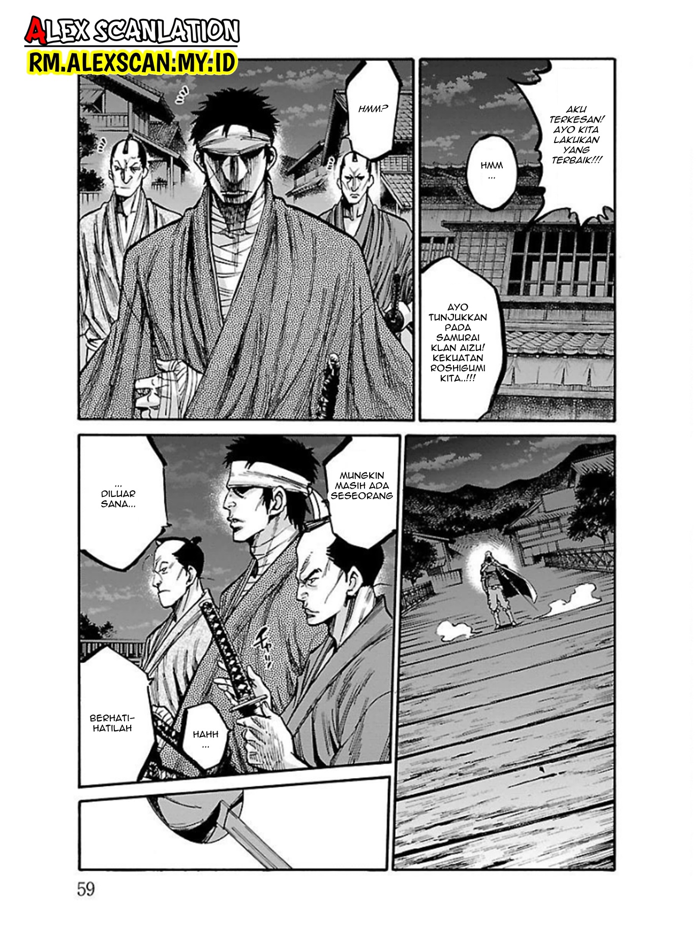 Chiruran: Shinsengumi Requiem Chapter 17 - halaman 17