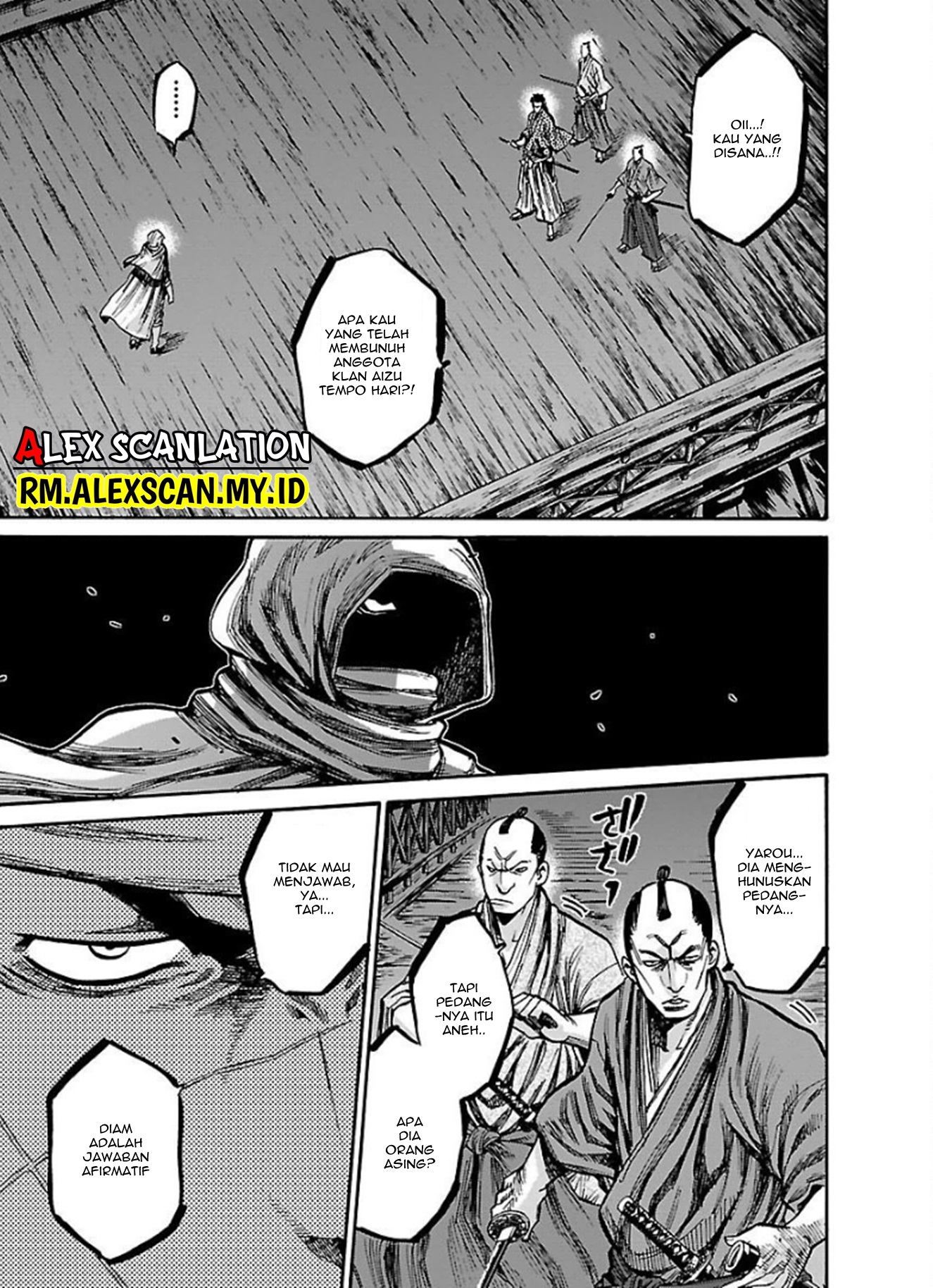Chiruran: Shinsengumi Requiem Chapter 17 - halaman 19