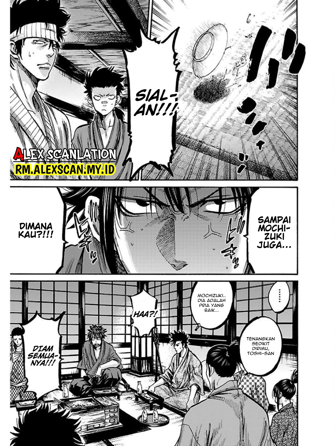 Chiruran: Shinsengumi Requiem Chapter 17 - halaman 23