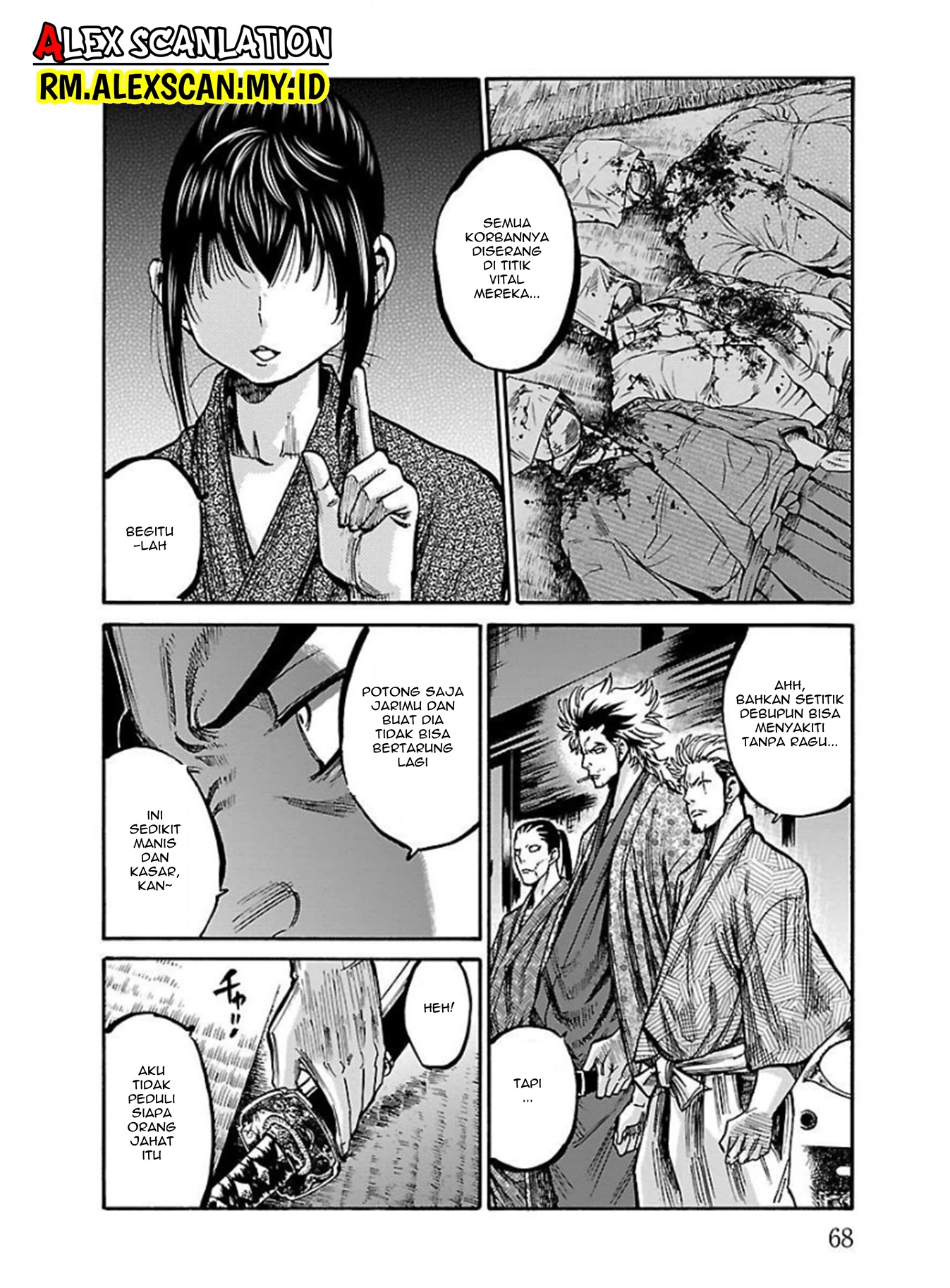 Chiruran: Shinsengumi Requiem Chapter 17 - halaman 26