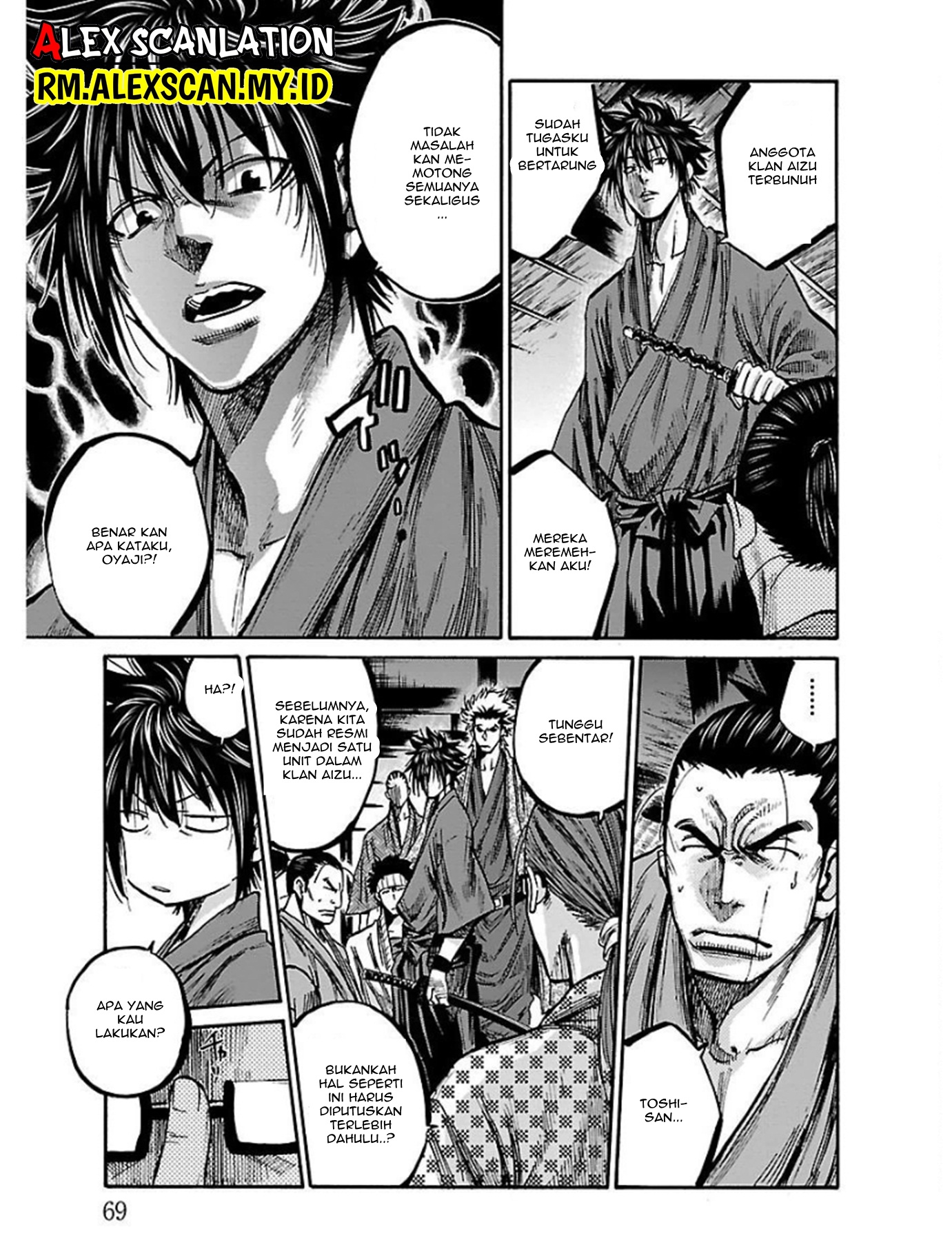 Chiruran: Shinsengumi Requiem Chapter 17 - halaman 27