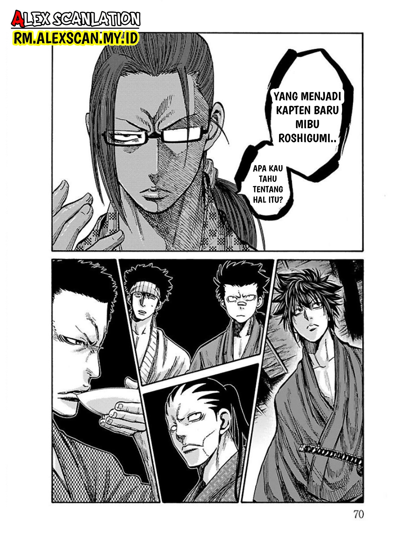 Chiruran: Shinsengumi Requiem Chapter 17 - halaman 28