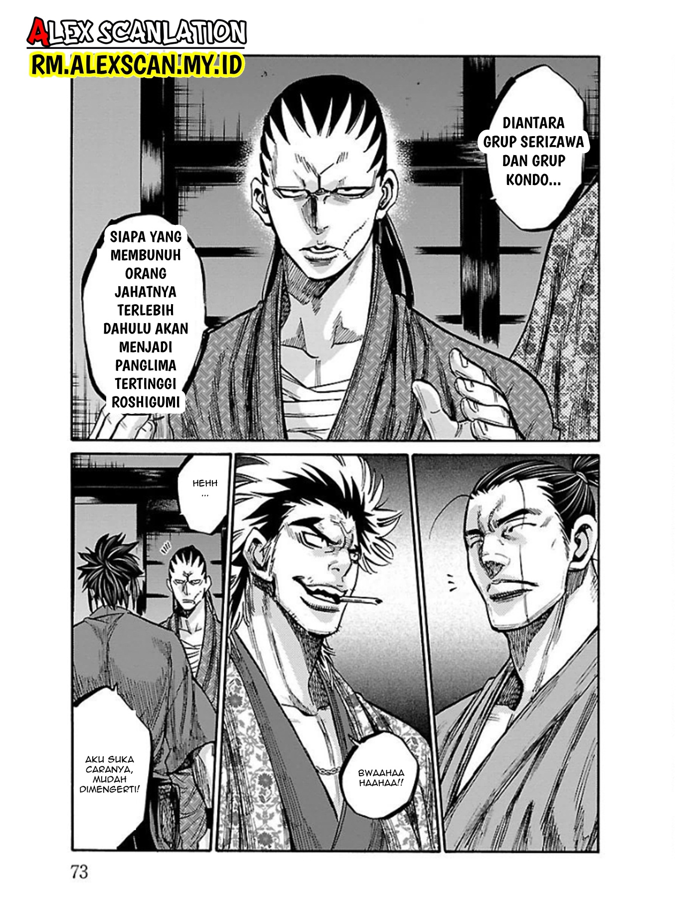 Chiruran: Shinsengumi Requiem Chapter 17 - halaman 31