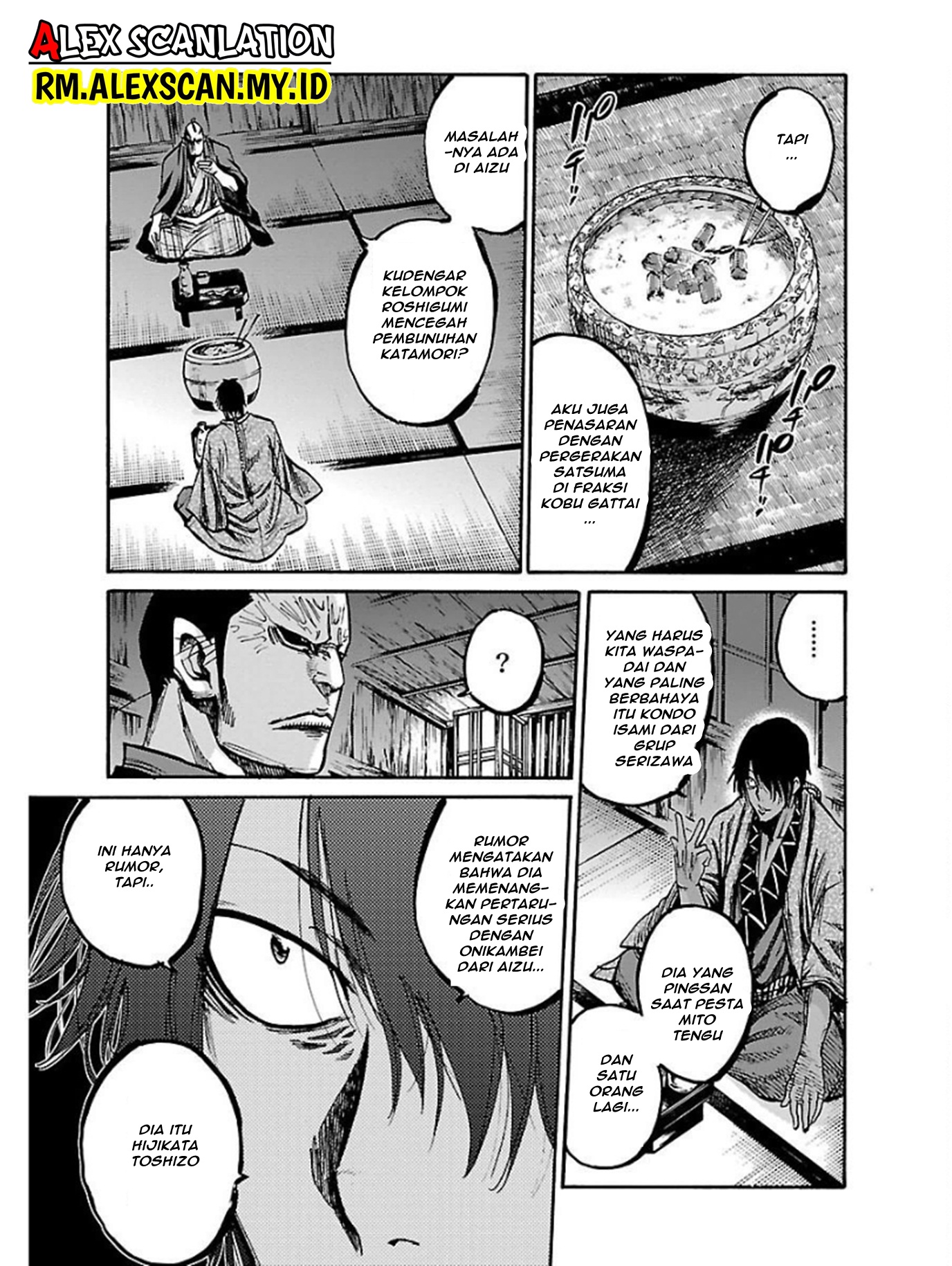 Chiruran: Shinsengumi Requiem Chapter 17 - halaman 35