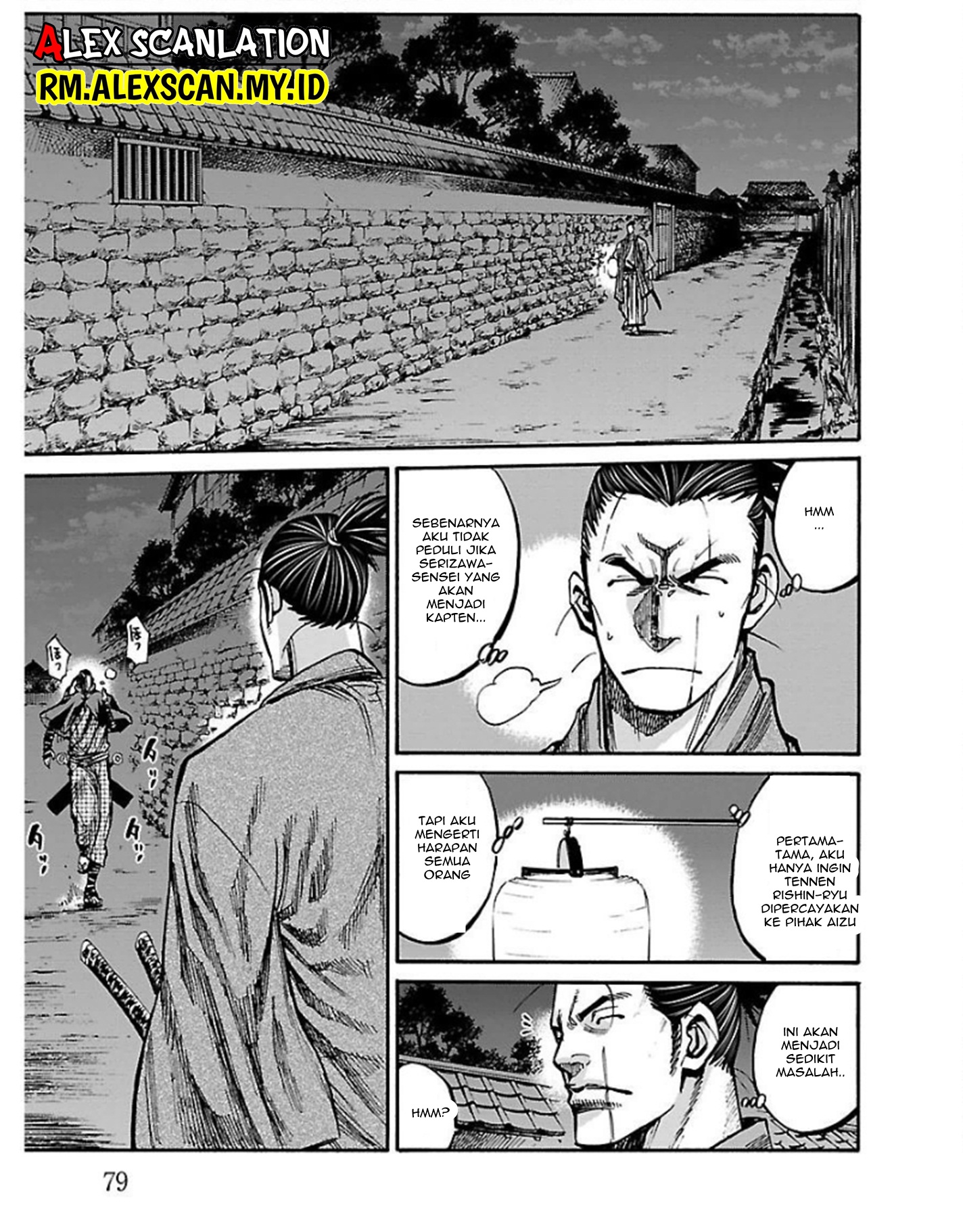 Chiruran: Shinsengumi Requiem Chapter 17 - halaman 37