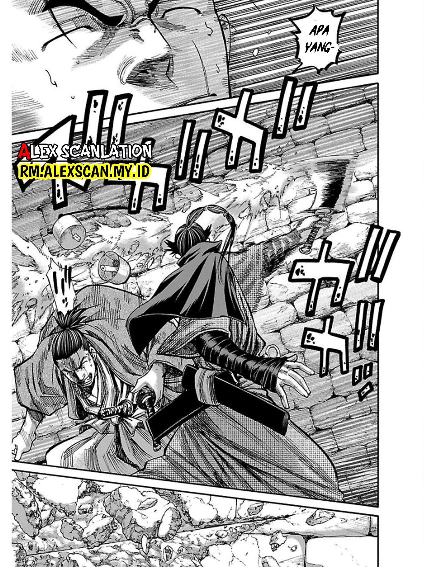 Chiruran: Shinsengumi Requiem Chapter 17 - halaman 39