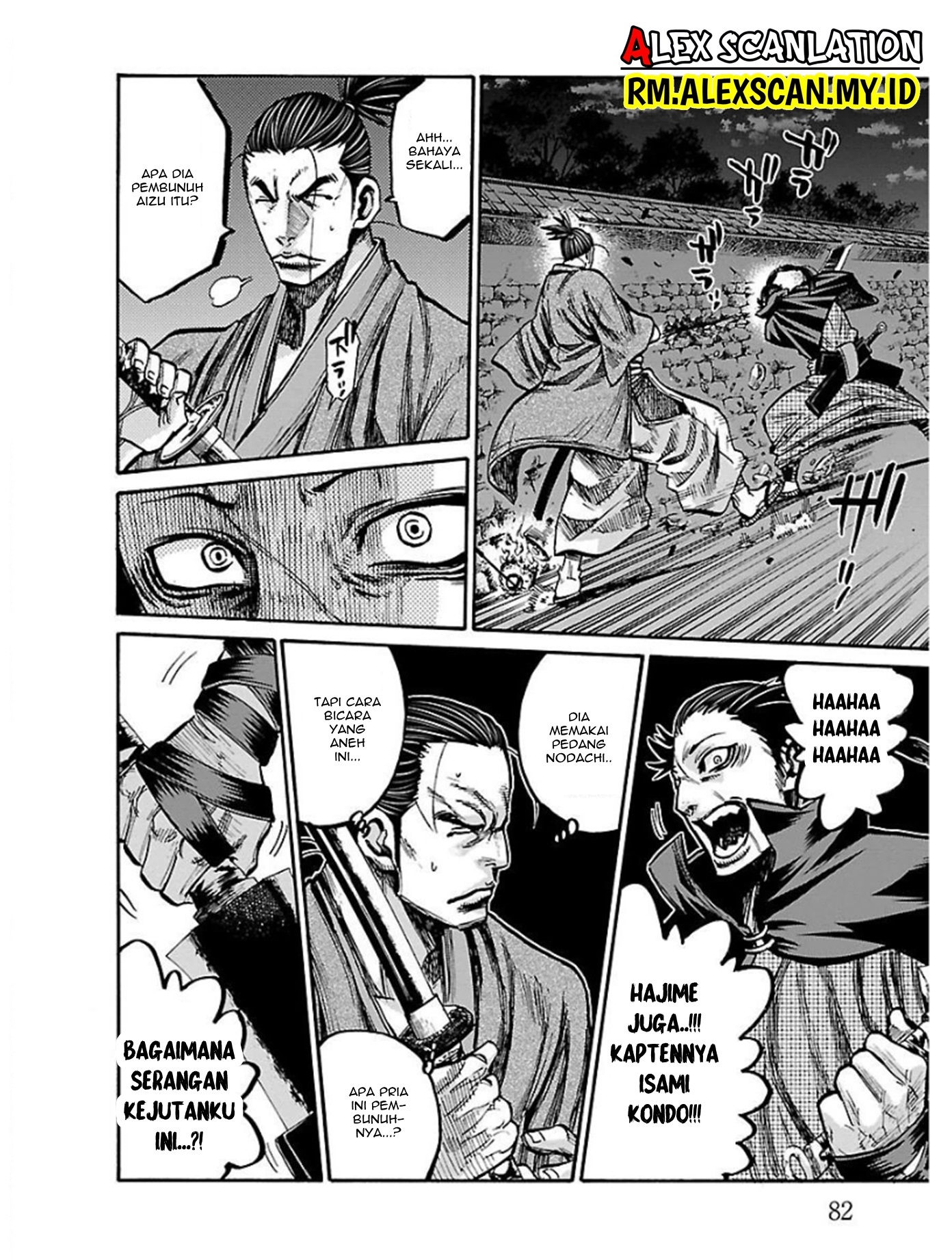 Chiruran: Shinsengumi Requiem Chapter 17 - halaman 40