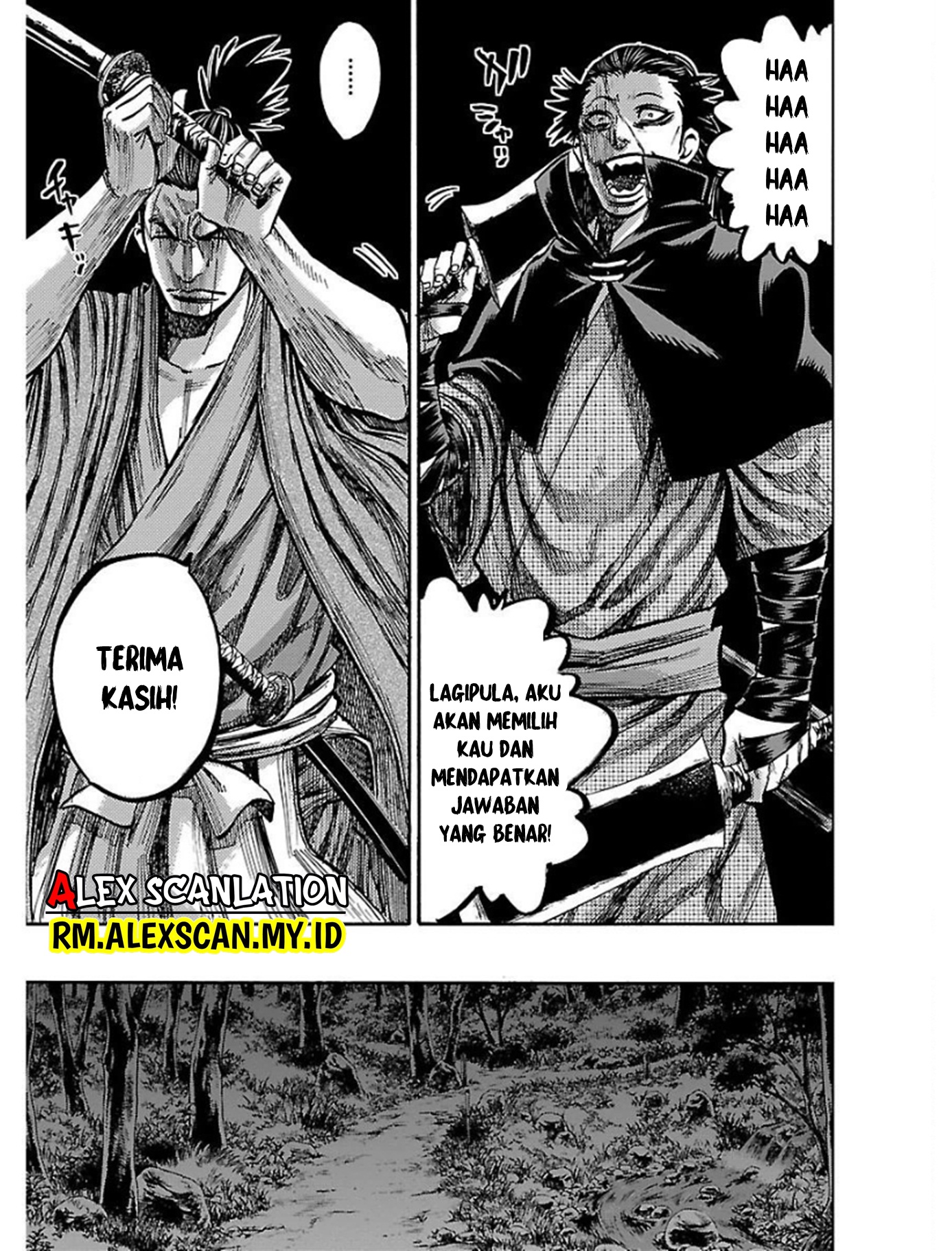 Chiruran: Shinsengumi Requiem Chapter 17 - halaman 41