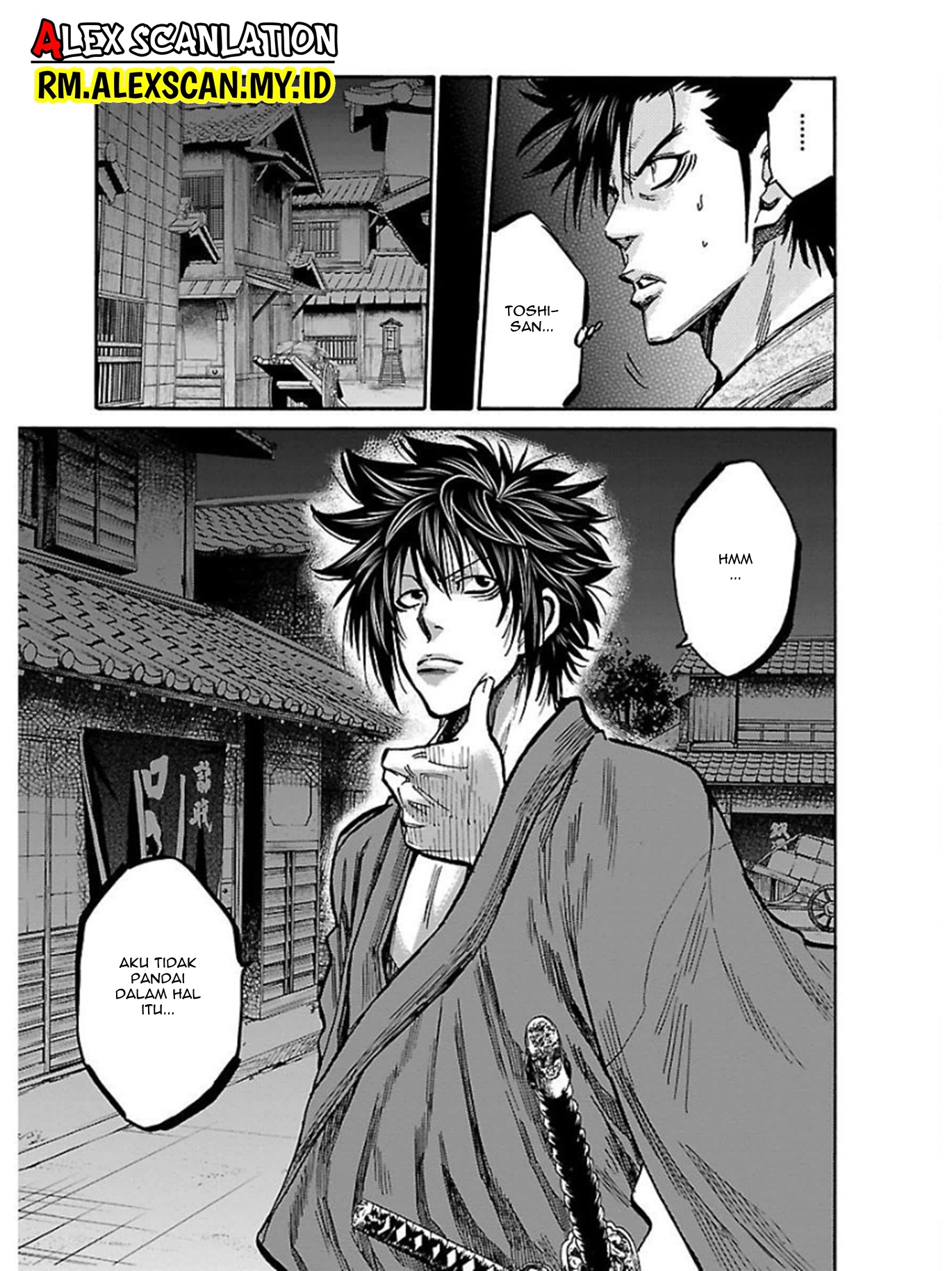 Chiruran: Shinsengumi Requiem Chapter 17 - halaman 49