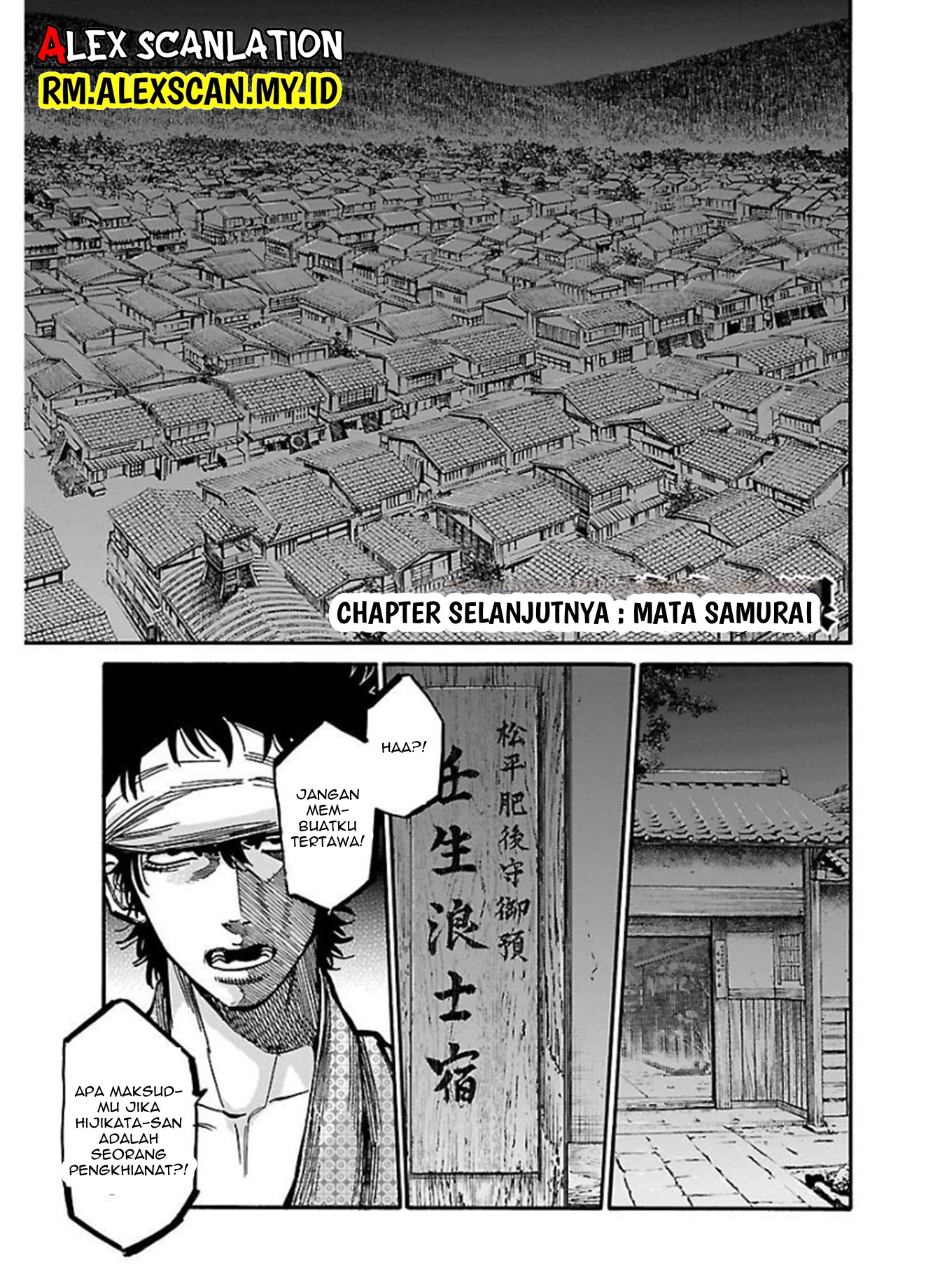 Chiruran: Shinsengumi Requiem Chapter 17 - halaman 50