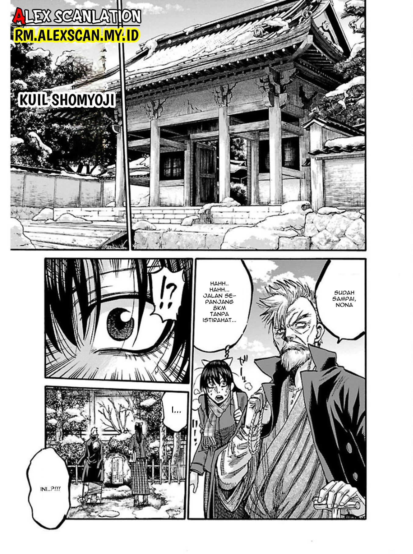 Chiruran: Shinsengumi Requiem Chapter 17 - halaman 8