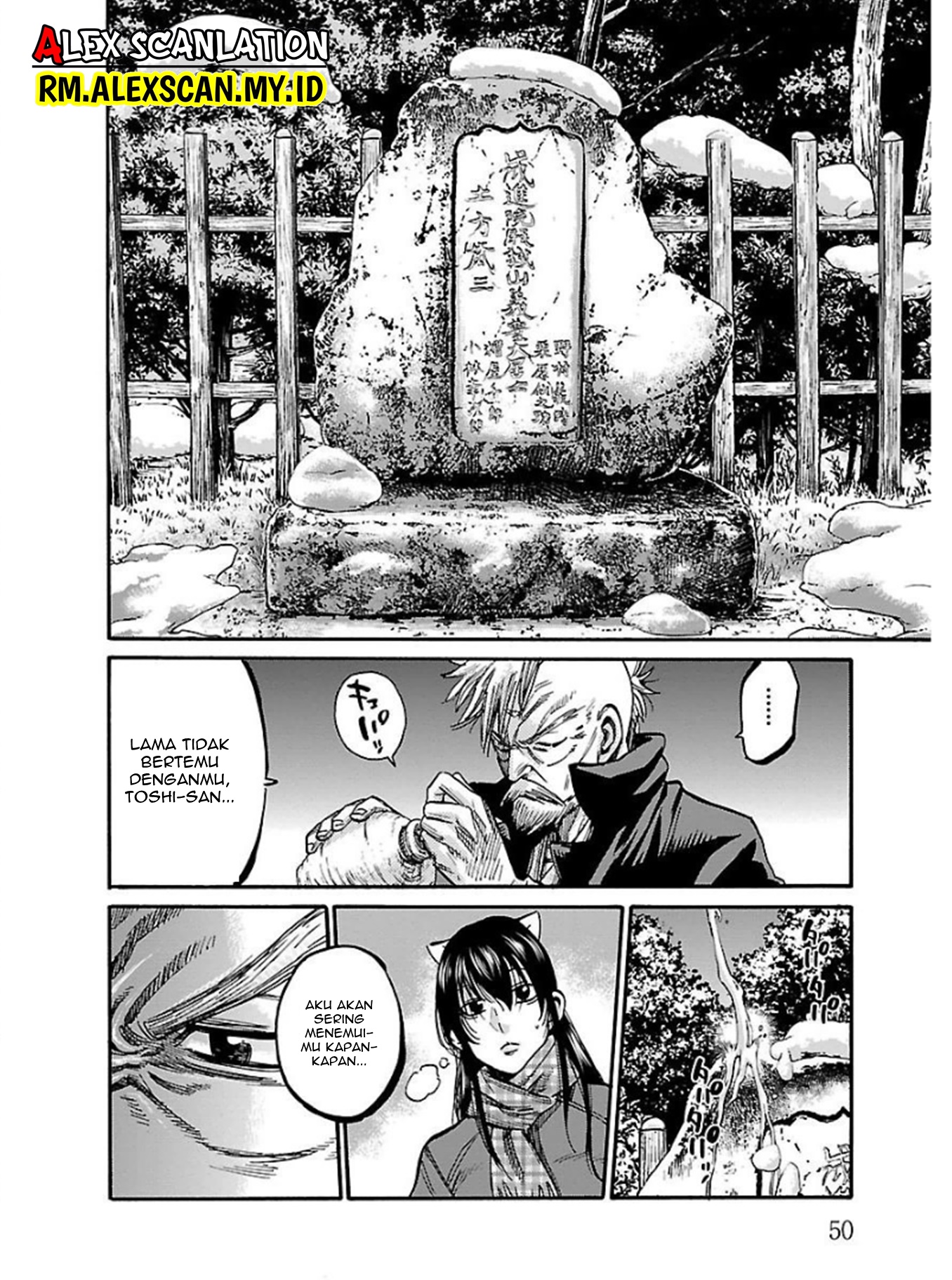 Chiruran: Shinsengumi Requiem Chapter 17 - halaman 9