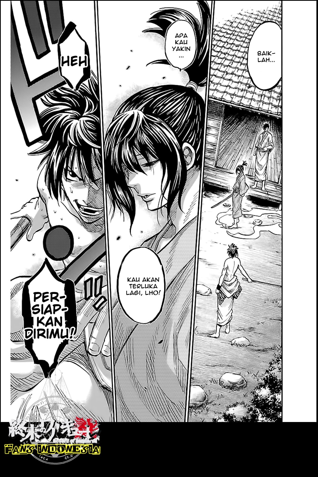 Chiruran: Shinsengumi Requiem Chapter 2 - halaman 11