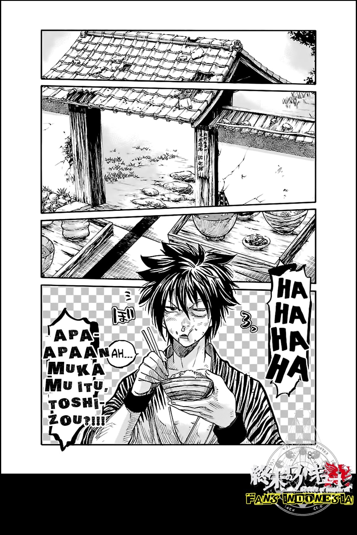 Chiruran: Shinsengumi Requiem Chapter 2 - halaman 12