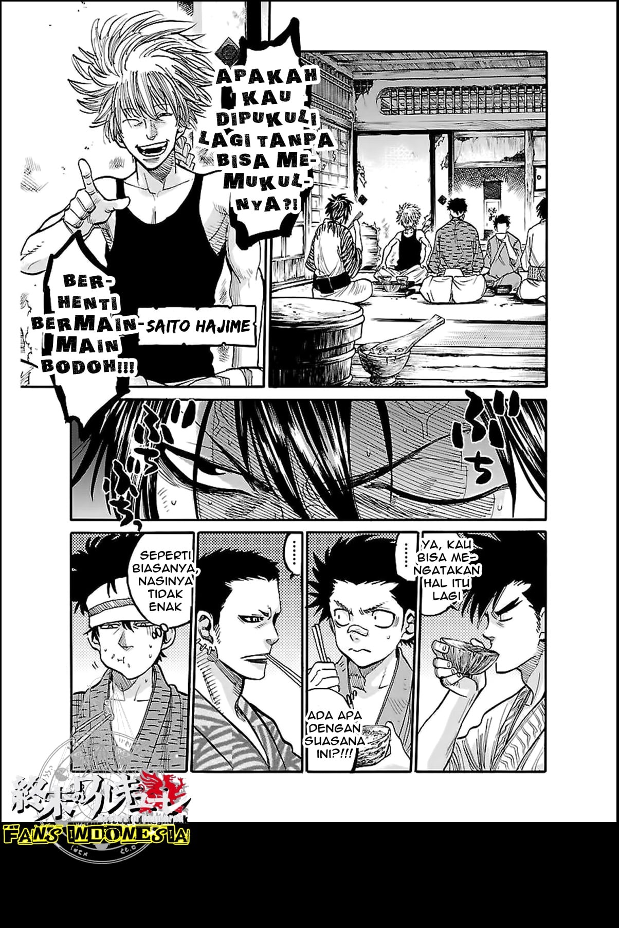 Chiruran: Shinsengumi Requiem Chapter 2 - halaman 13