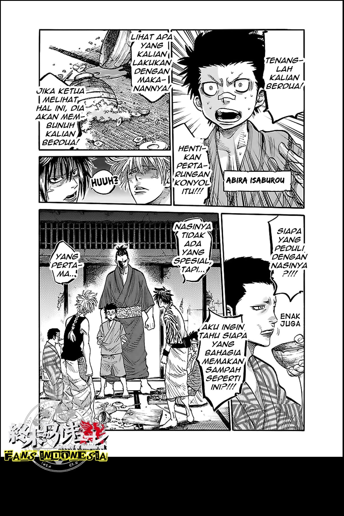 Chiruran: Shinsengumi Requiem Chapter 2 - halaman 15