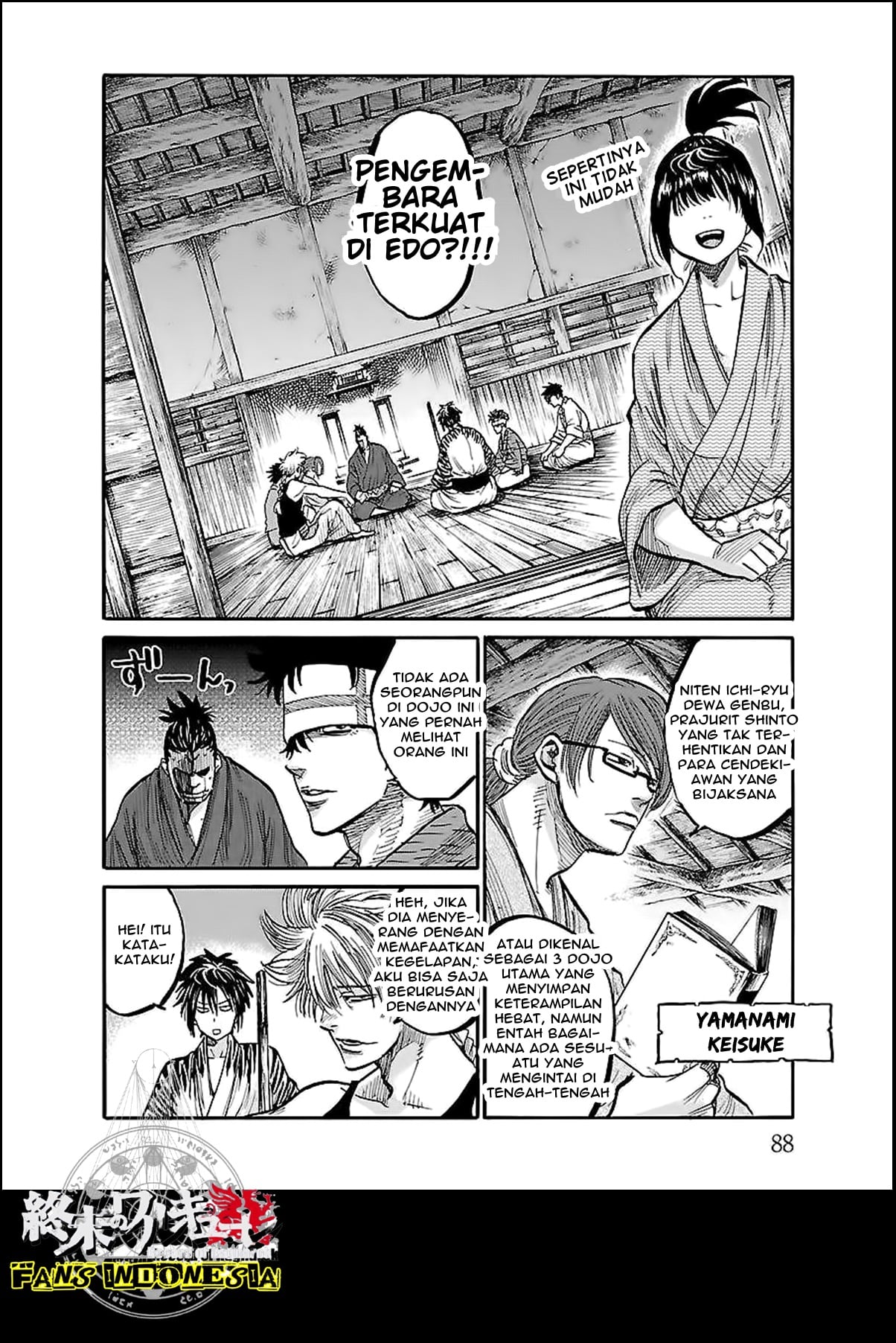 Chiruran: Shinsengumi Requiem Chapter 2 - halaman 18