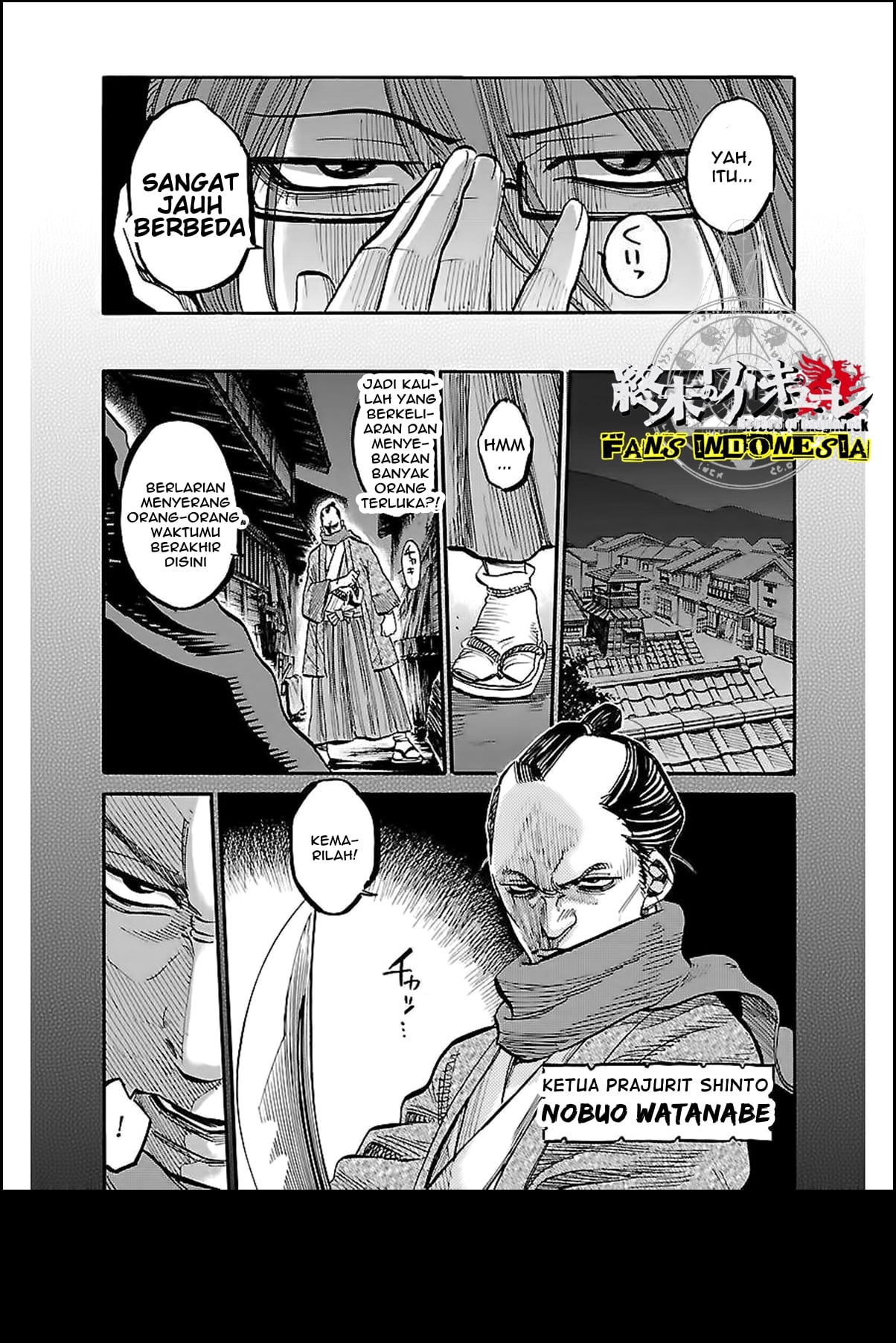 Chiruran: Shinsengumi Requiem Chapter 2 - halaman 19