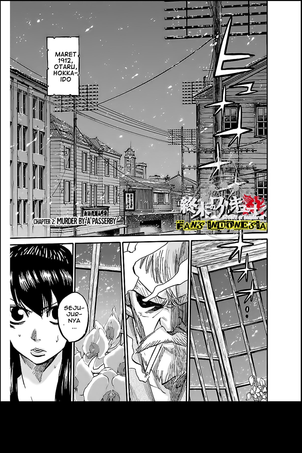 Chiruran: Shinsengumi Requiem Chapter 2 - halaman 2