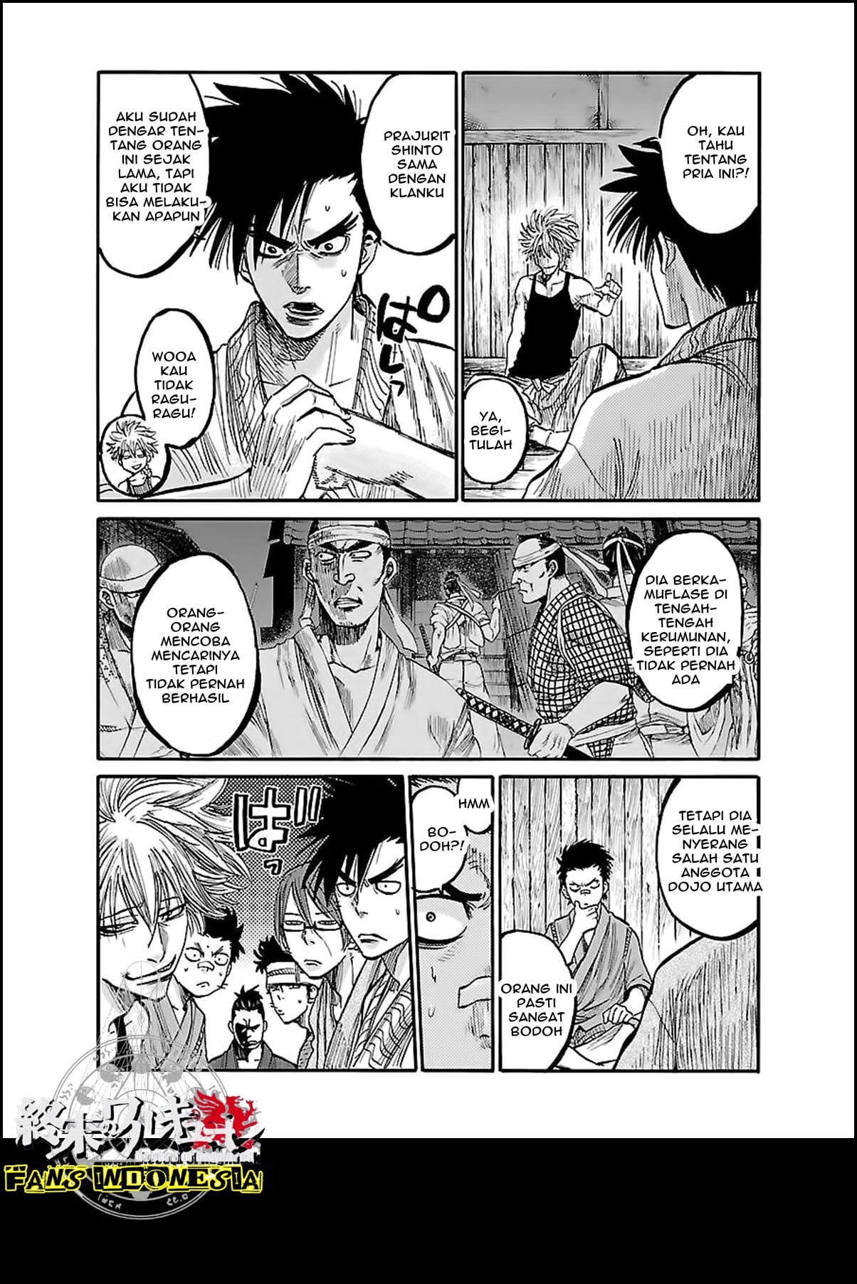 Chiruran: Shinsengumi Requiem Chapter 2 - halaman 22
