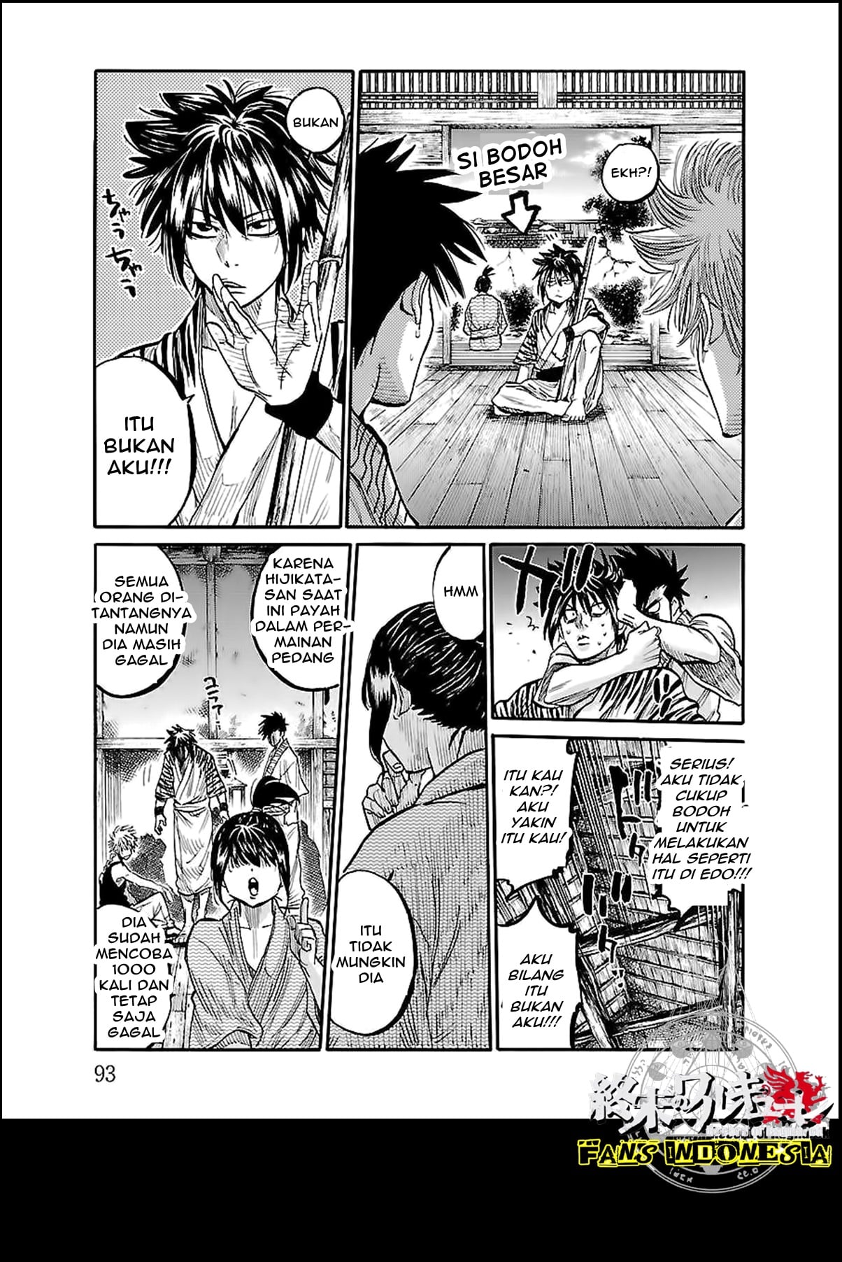 Chiruran: Shinsengumi Requiem Chapter 2 - halaman 23