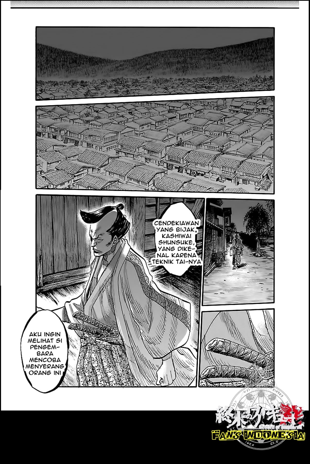 Chiruran: Shinsengumi Requiem Chapter 2 - halaman 25