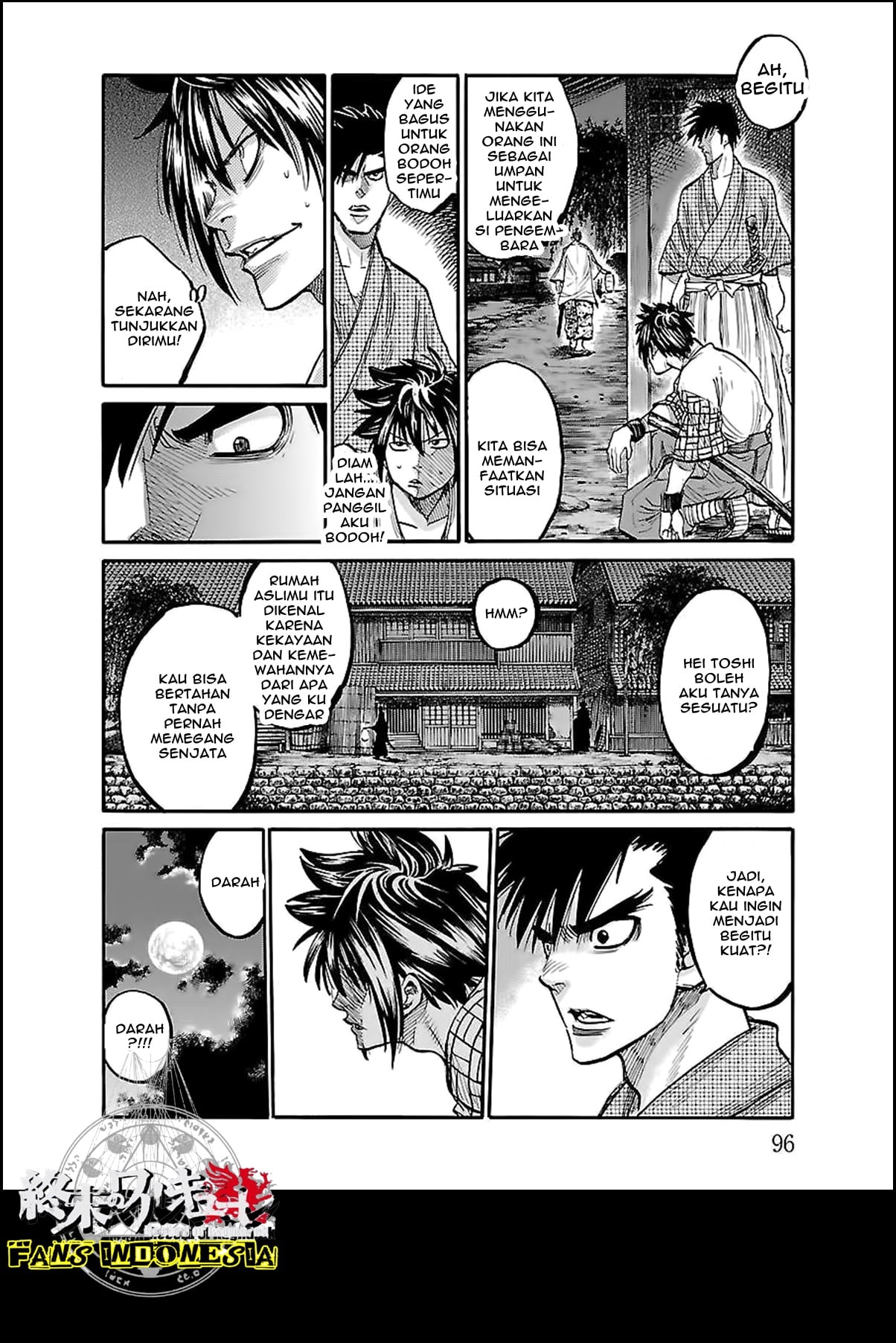Chiruran: Shinsengumi Requiem Chapter 2 - halaman 26
