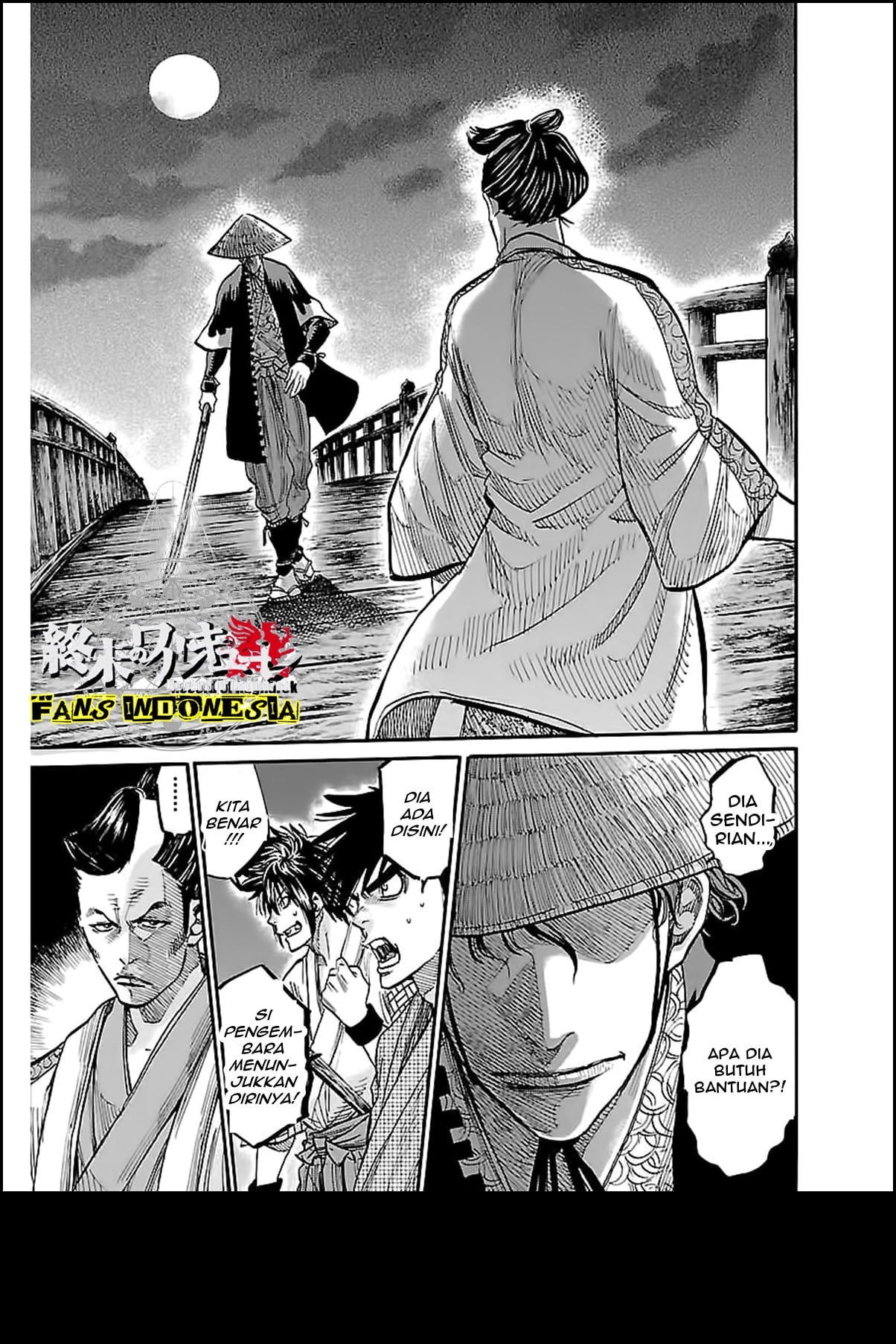 Chiruran: Shinsengumi Requiem Chapter 2 - halaman 29