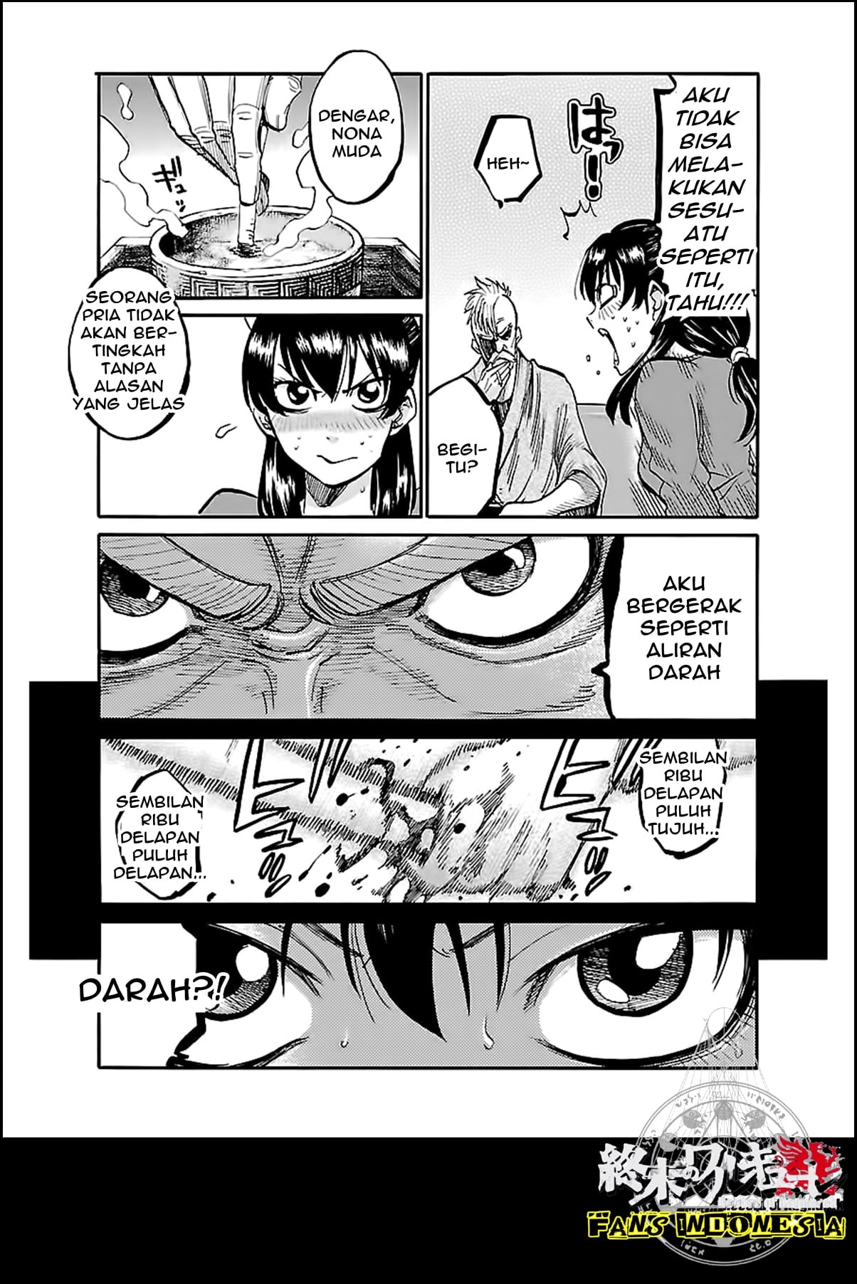 Chiruran: Shinsengumi Requiem Chapter 2 - halaman 4