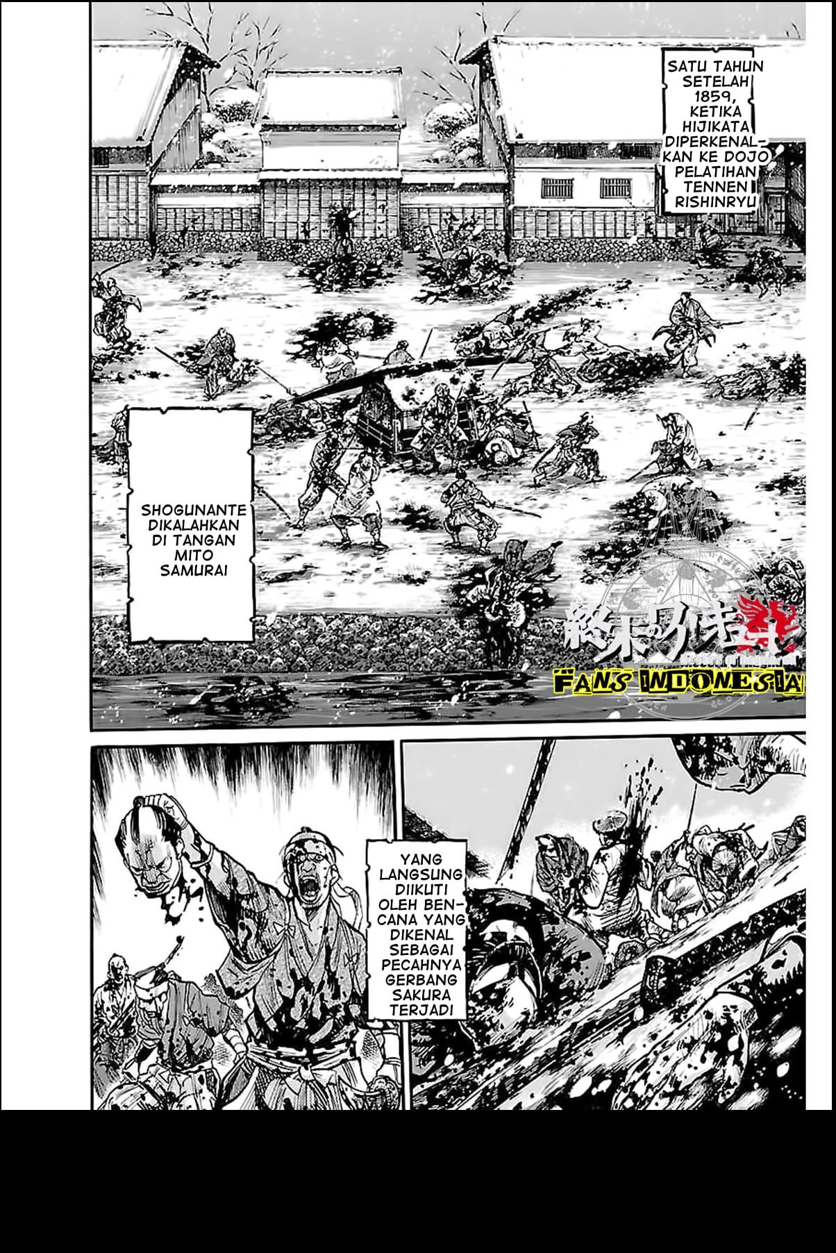 Chiruran: Shinsengumi Requiem Chapter 2 - halaman 6