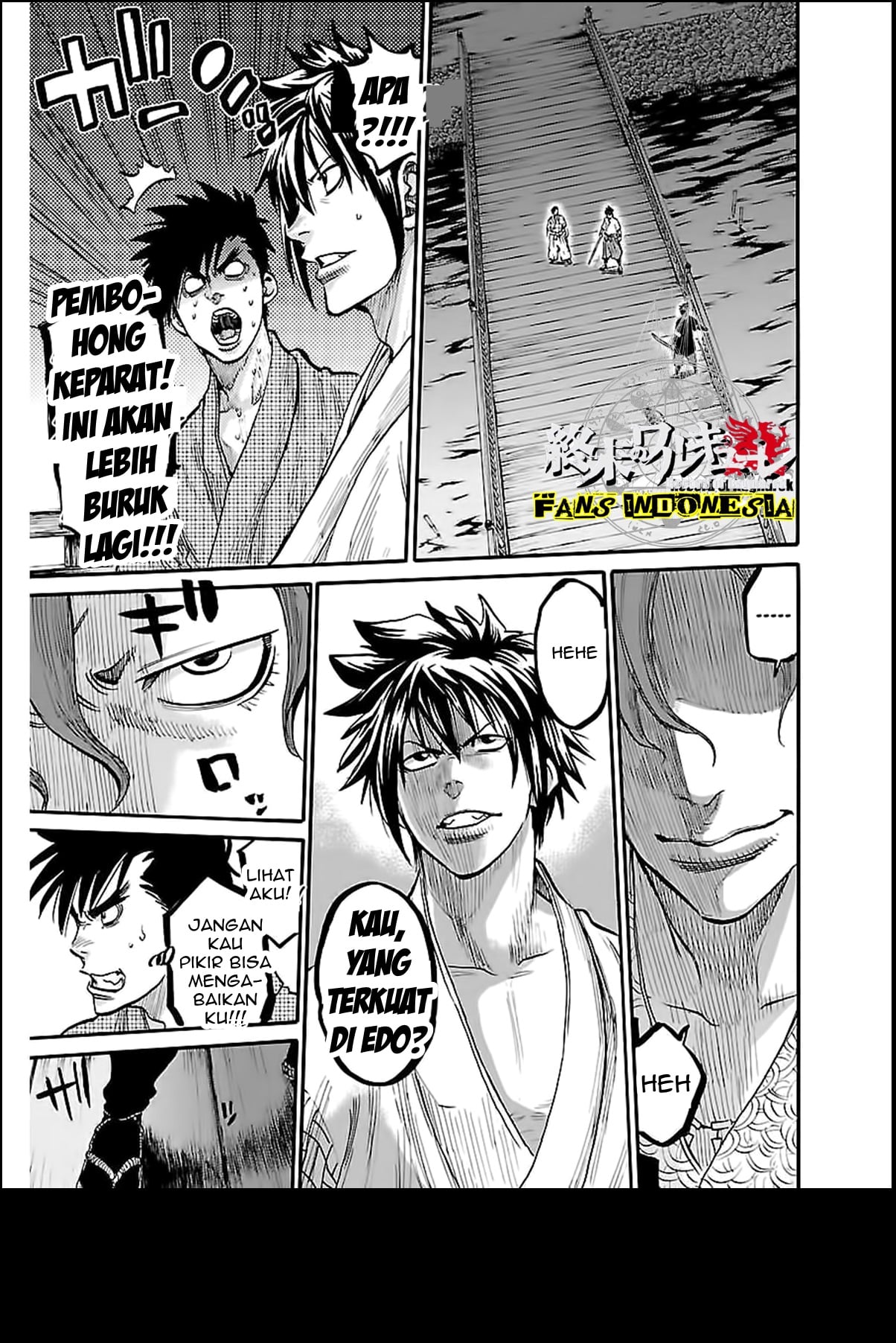 Chiruran: Shinsengumi Requiem Chapter 3 - halaman 11