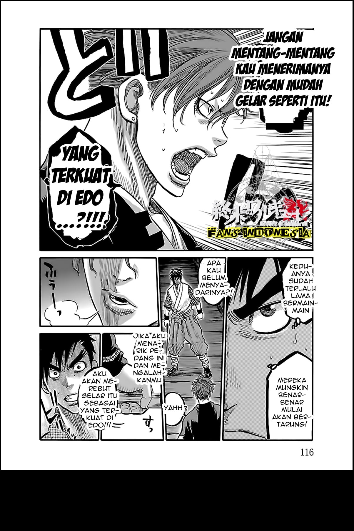 Chiruran: Shinsengumi Requiem Chapter 3 - halaman 12