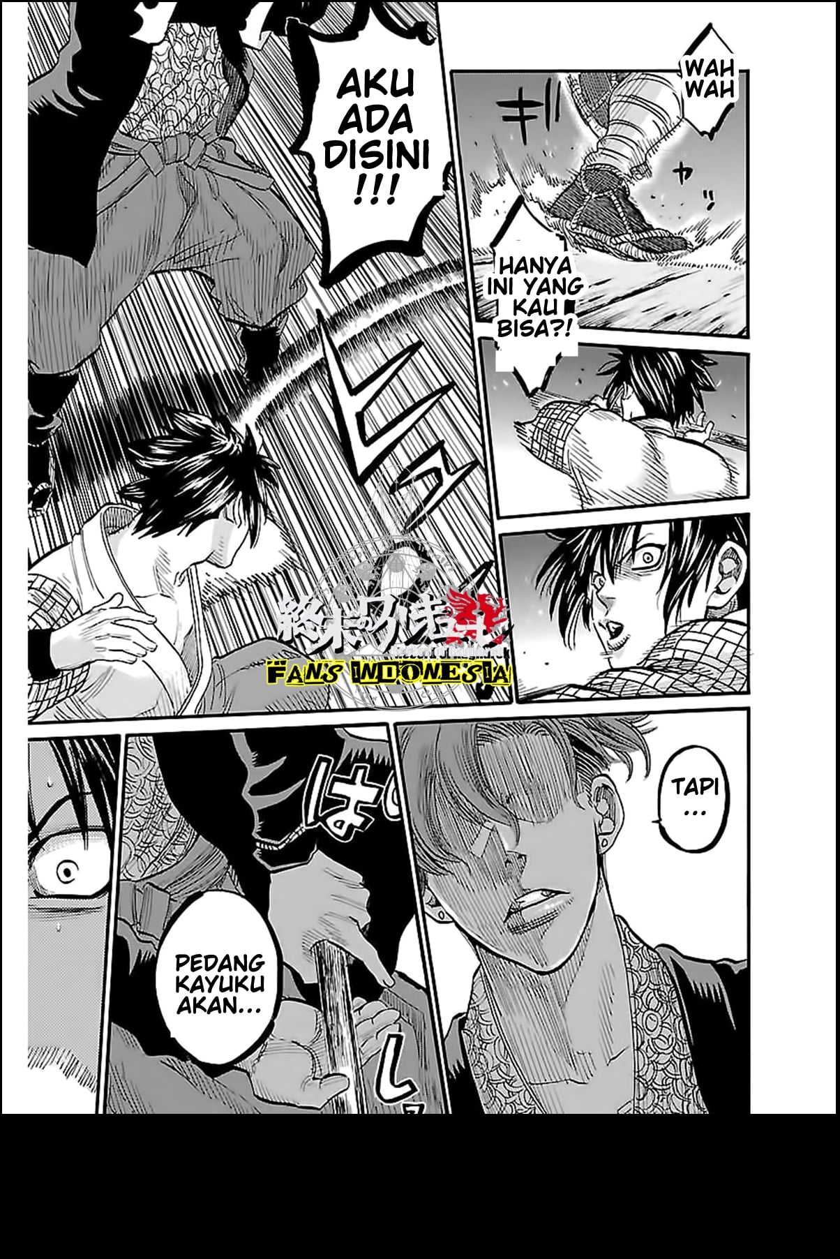 Chiruran: Shinsengumi Requiem Chapter 3 - halaman 17