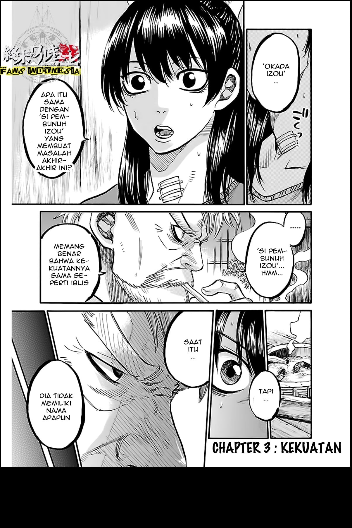 Chiruran: Shinsengumi Requiem Chapter 3 - halaman 2