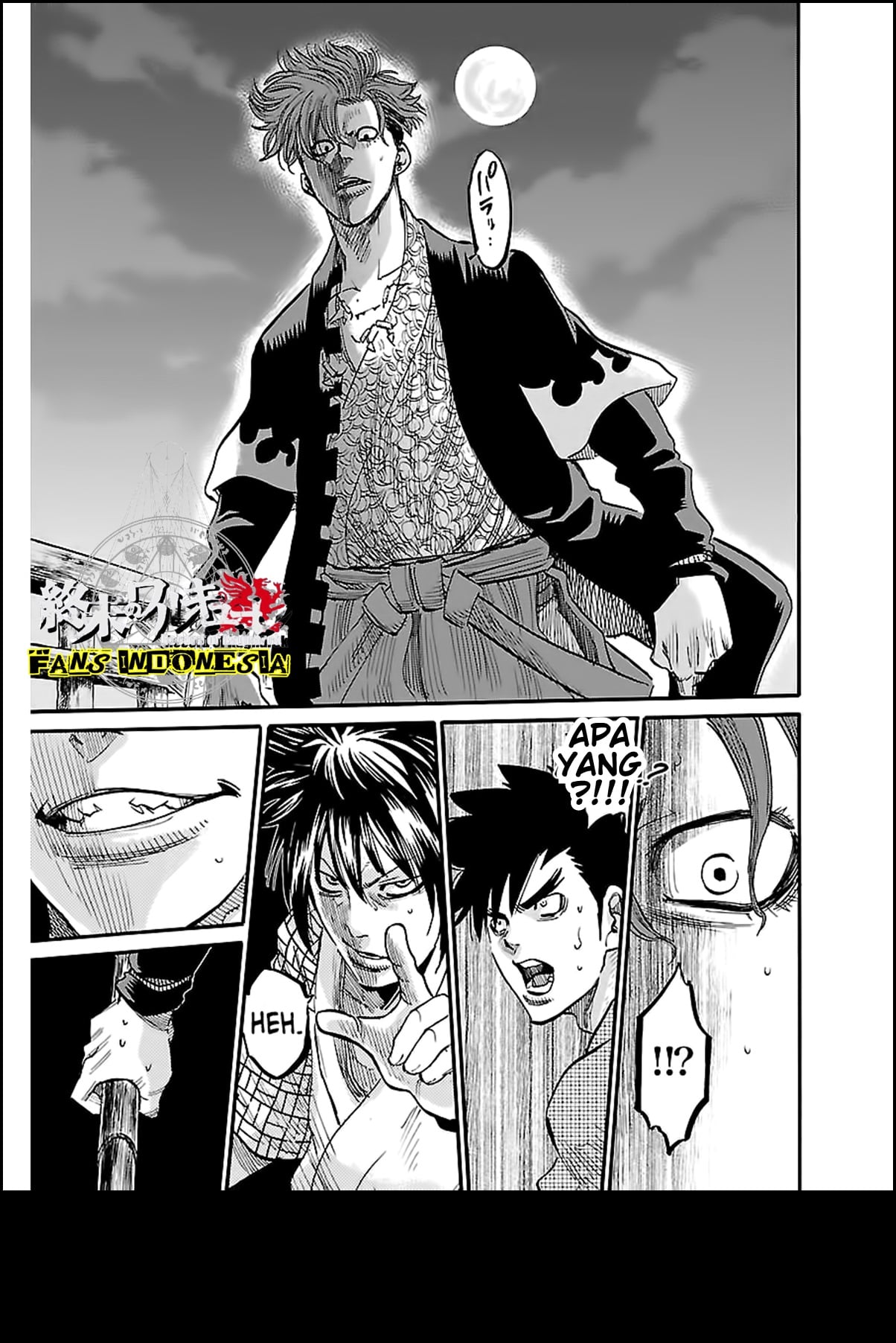 Chiruran: Shinsengumi Requiem Chapter 3 - halaman 20