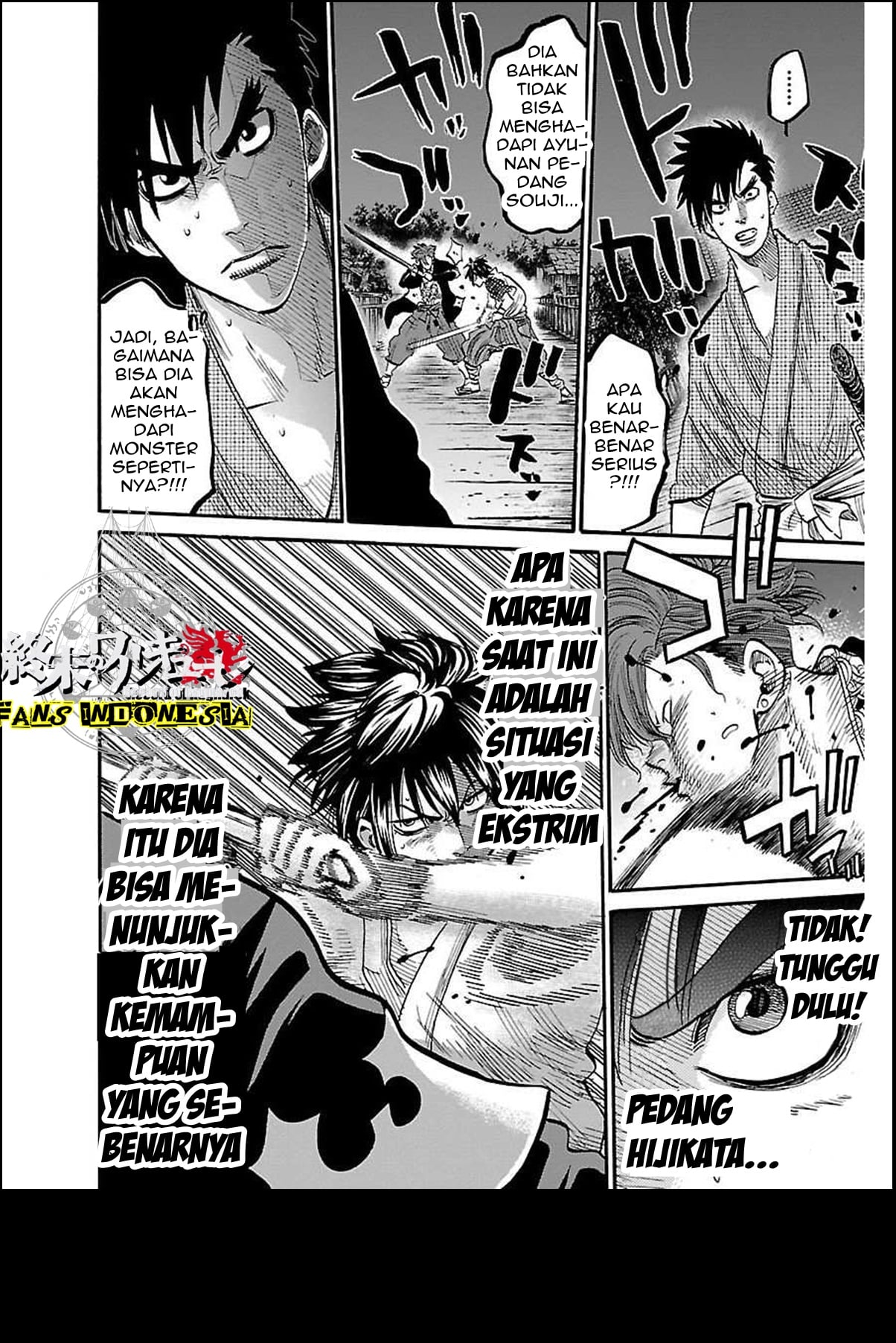 Chiruran: Shinsengumi Requiem Chapter 3 - halaman 23