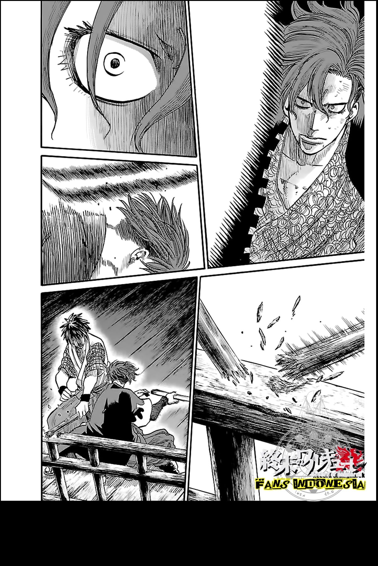 Chiruran: Shinsengumi Requiem Chapter 3 - halaman 25