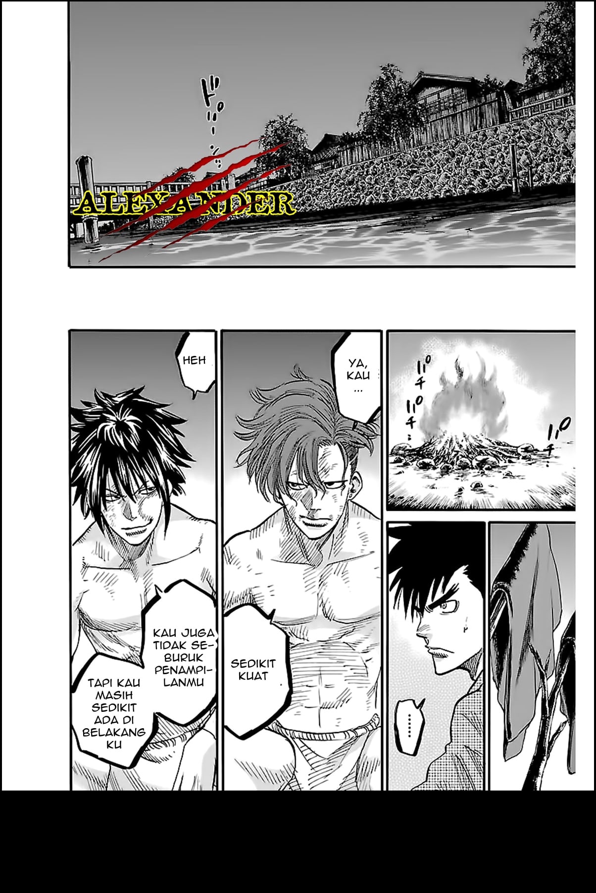 Chiruran: Shinsengumi Requiem Chapter 3 - halaman 27