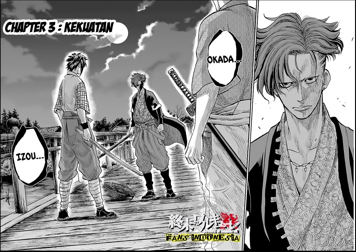 Chiruran: Shinsengumi Requiem Chapter 3 - halaman 3