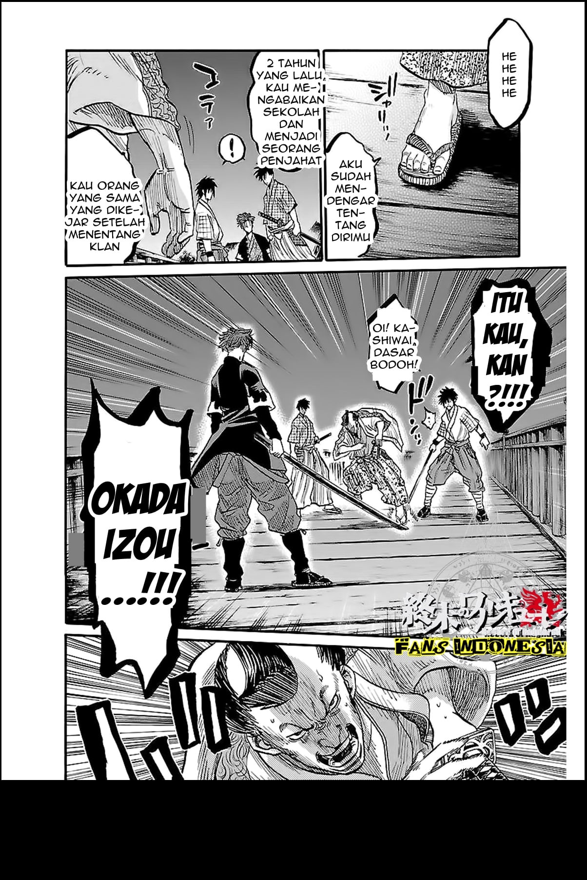 Chiruran: Shinsengumi Requiem Chapter 3 - halaman 6