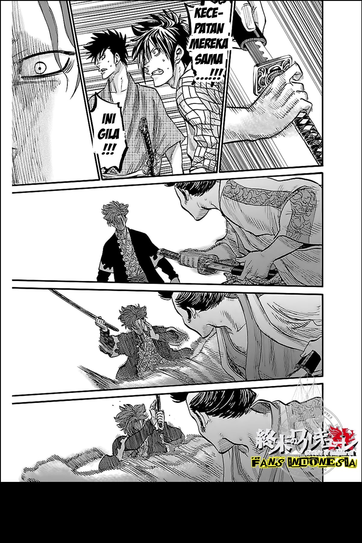 Chiruran: Shinsengumi Requiem Chapter 3 - halaman 7